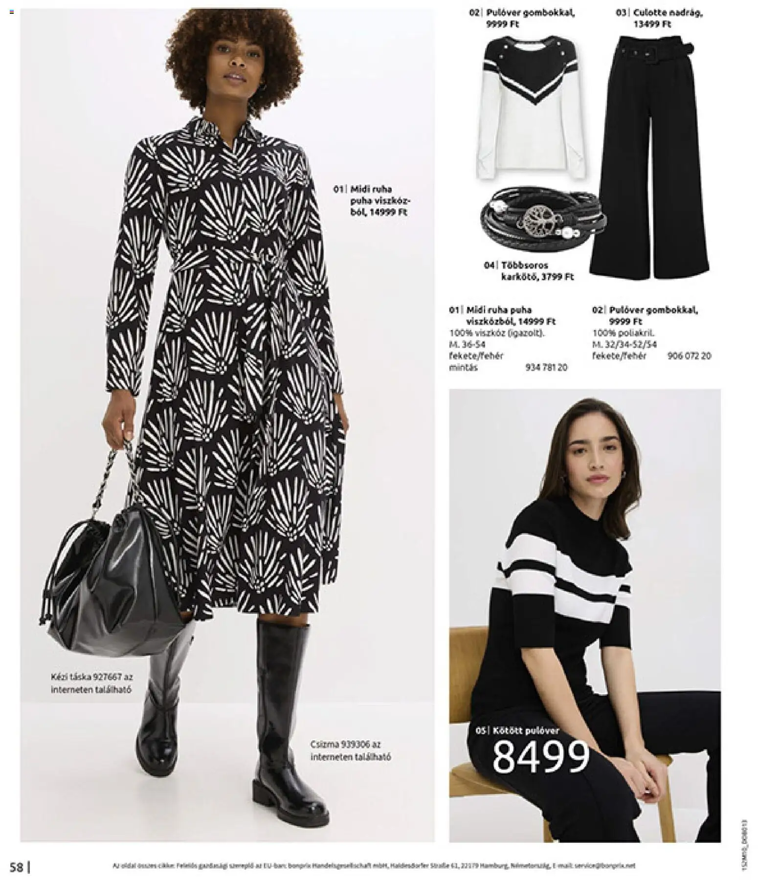 Bonprix akciós ujság - amely érvényes a következő dátumtól: 24.11.2025 | Oldal: 60 | Termékek: Ruha, Pulóver