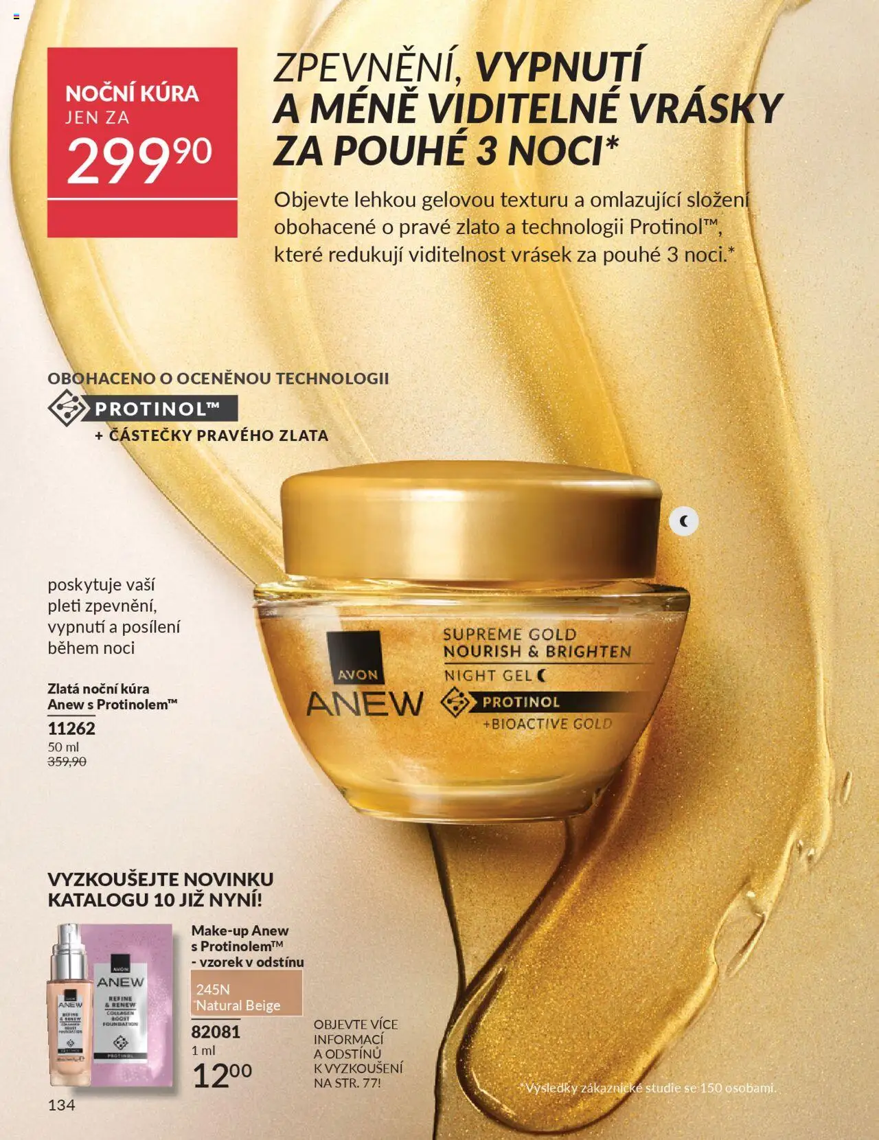 Avon katalog 9/2025 od 01.09.2025 | Strana: 136 | Produkty: Makeup