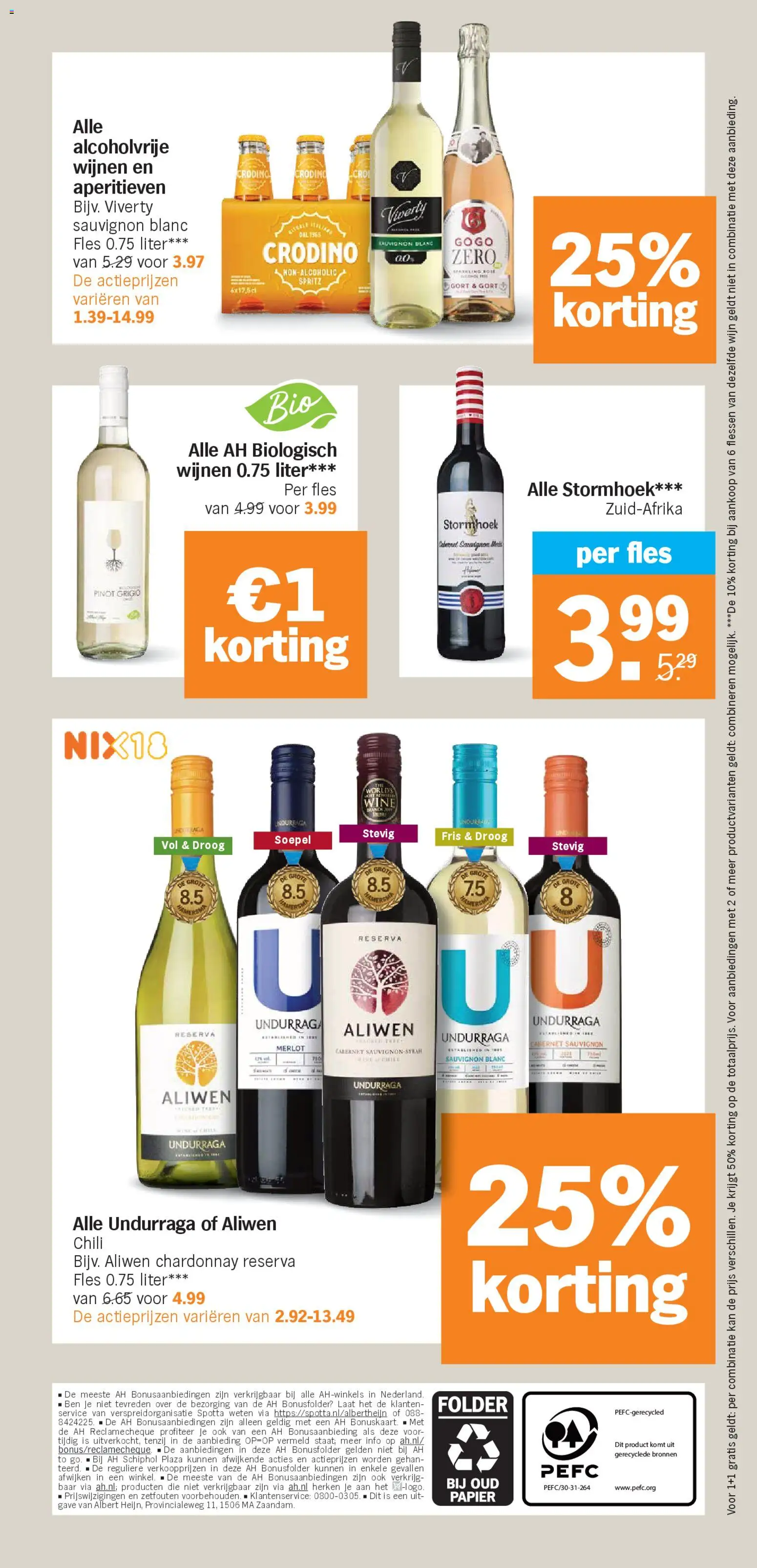 {H1} | Pagina: 29 | Producten: Wijn, Kan, Fles, Papier