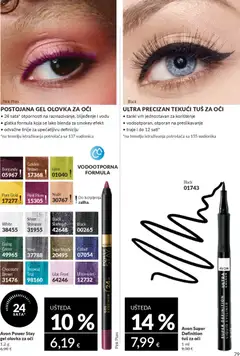 Katalog Avon - Pregled kataloga iz trgovine Avon, vrijedi od 31.10.2025 | Stranica: 79