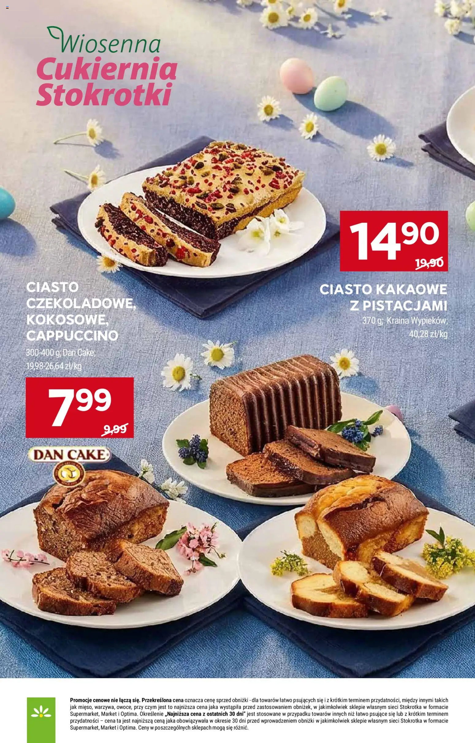 Stokrotka gazetka od 19.03.2026 | Strona: 10 | Produkty: Stokrotka, Ciasto, Cappuccino