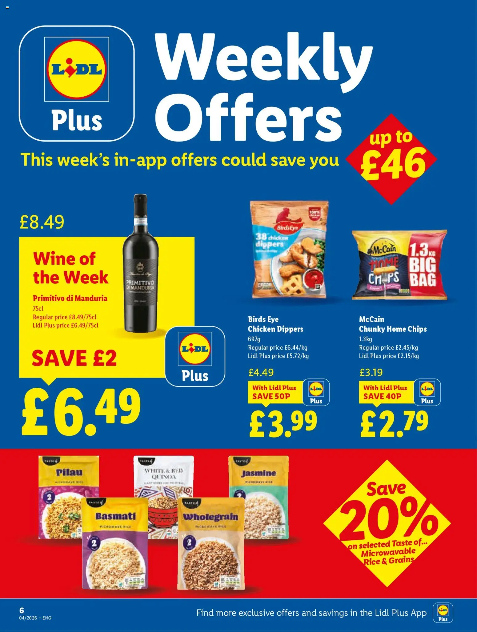 {H1} | Page: 6 | Products: Chicken, Wine, Rice, Chips