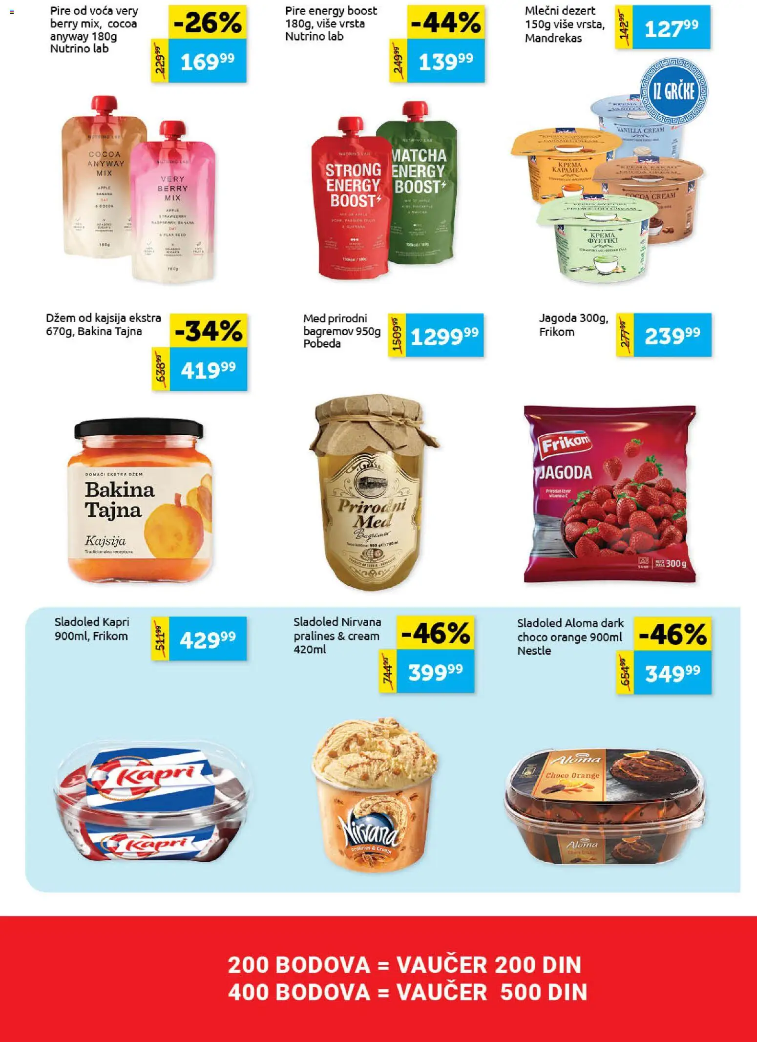 SuperVERO katalog - važi od 02.03.2026 | Strana: 9 | Proizvode: Banana, Jagoda, Dzem, Kajsija