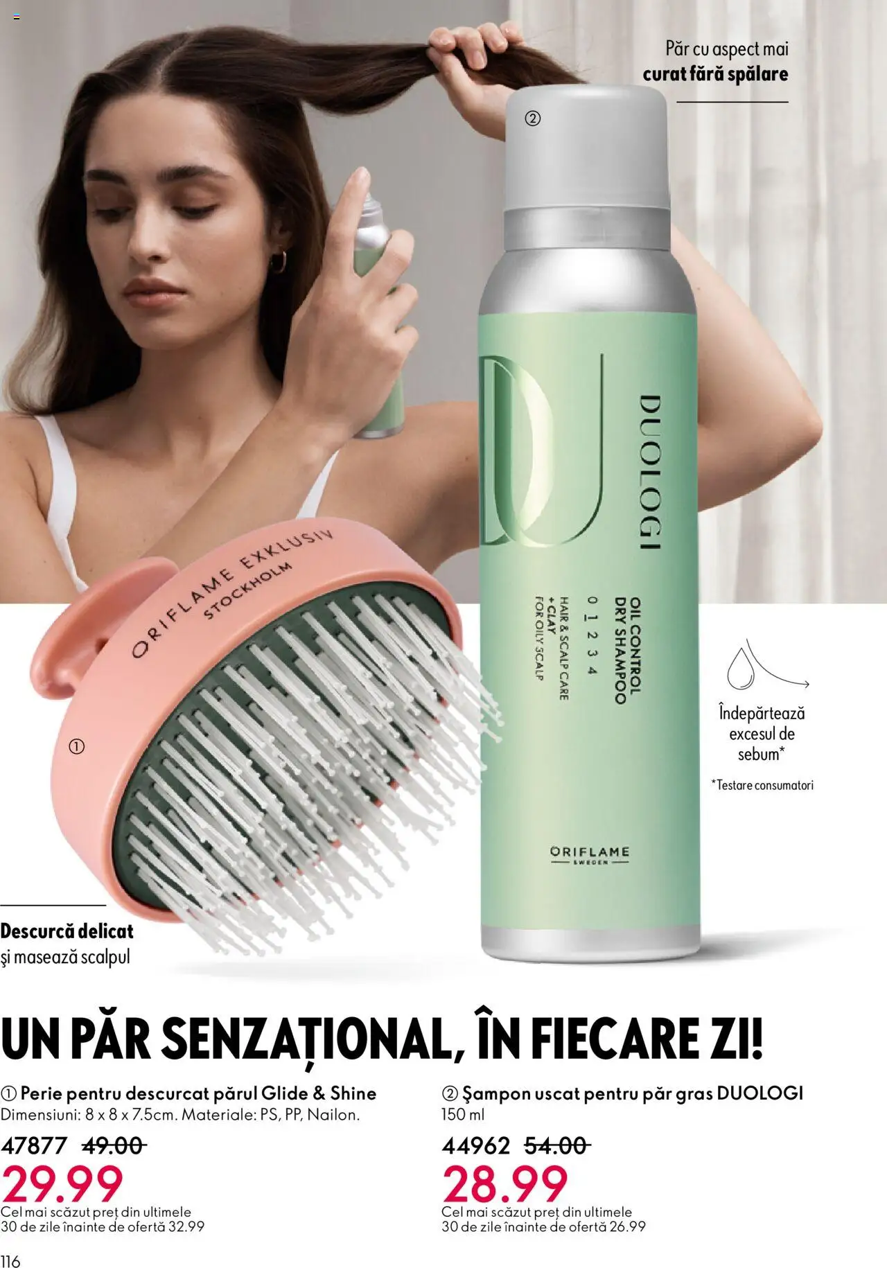 Oriflame catalog 13 2025 – valabil de la 10.09.2025 | Pagină: 116 | Produse: Perie, Șampon, Șampon uscat