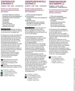 Albert Heijn - Allerhande  - Voorbeeld van een folder van Albert Heijn, geldig van 05.12.2025 | Pagina: 130