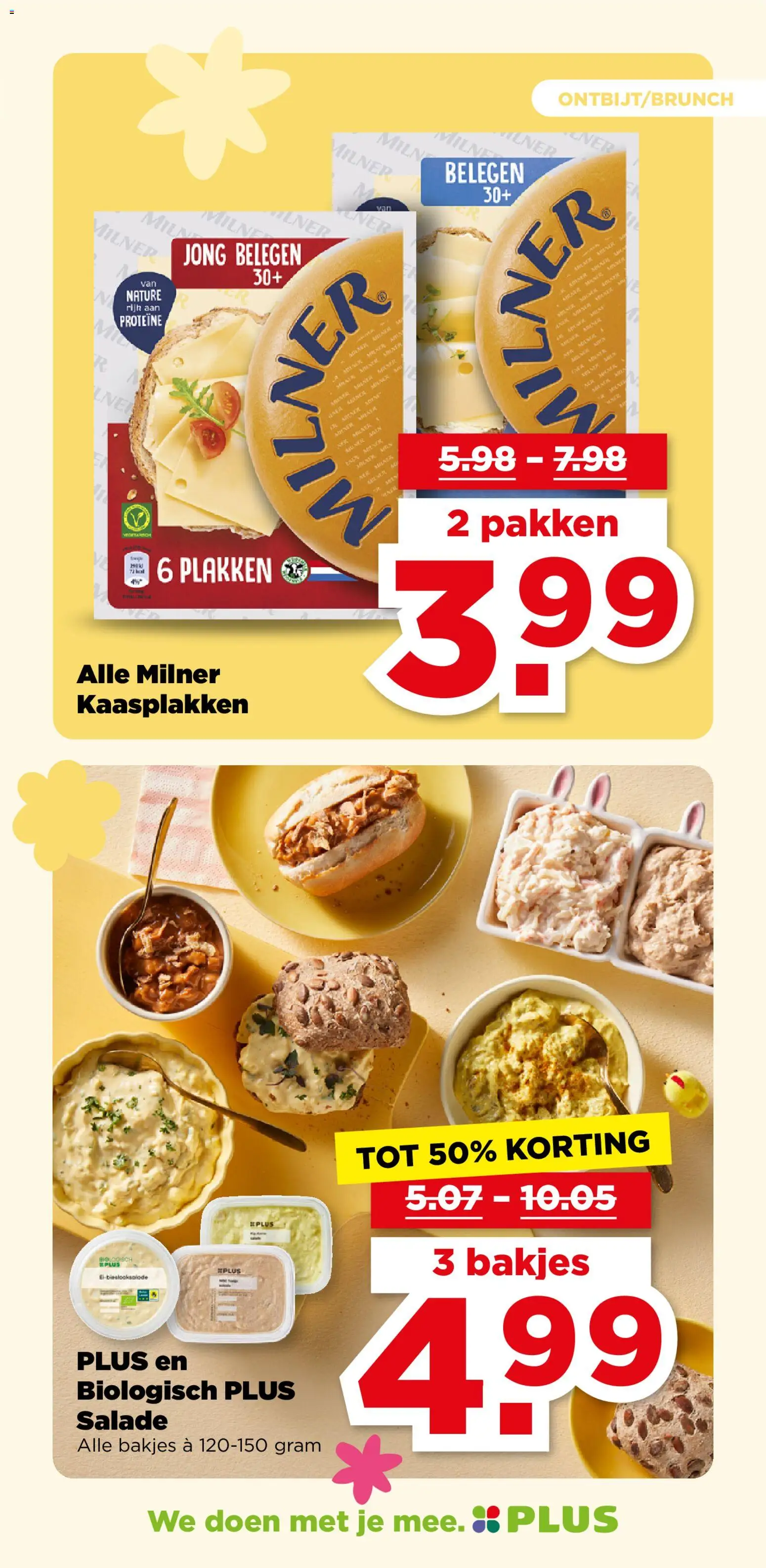 {H1} | Pagina: 12 | Producten: Kaas, Salade