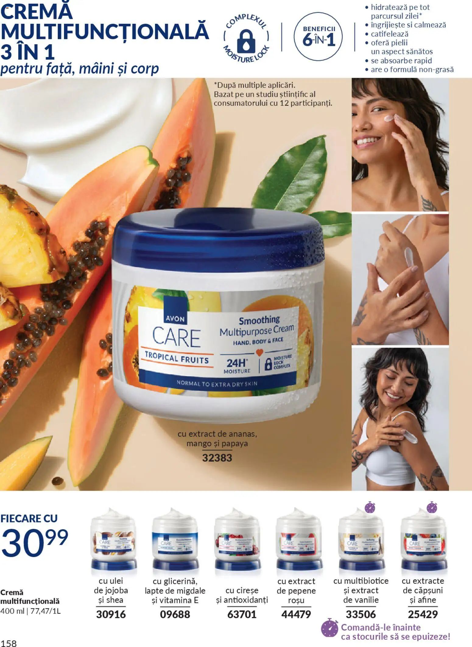 Noul catalog Avon – valabil de la 01.04.2026 | Pagină: 160 | Produse: Lapte, Ulei, Cireșe, Boncuklu Oyuncakları