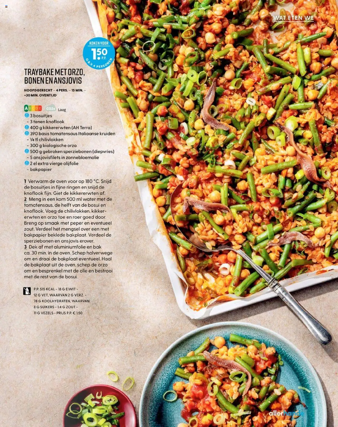 {H1} | Pagina: 21 | Producten: Olijfolie, De oven, Kikkererwten, Knoflook