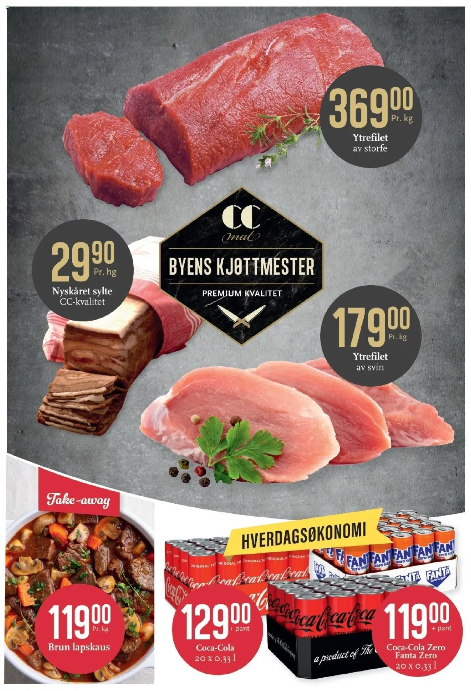 {H1} | Side: 2 | Produkter: Bronzing pearls, Svin, Kondomi, Палички кукурудзяні