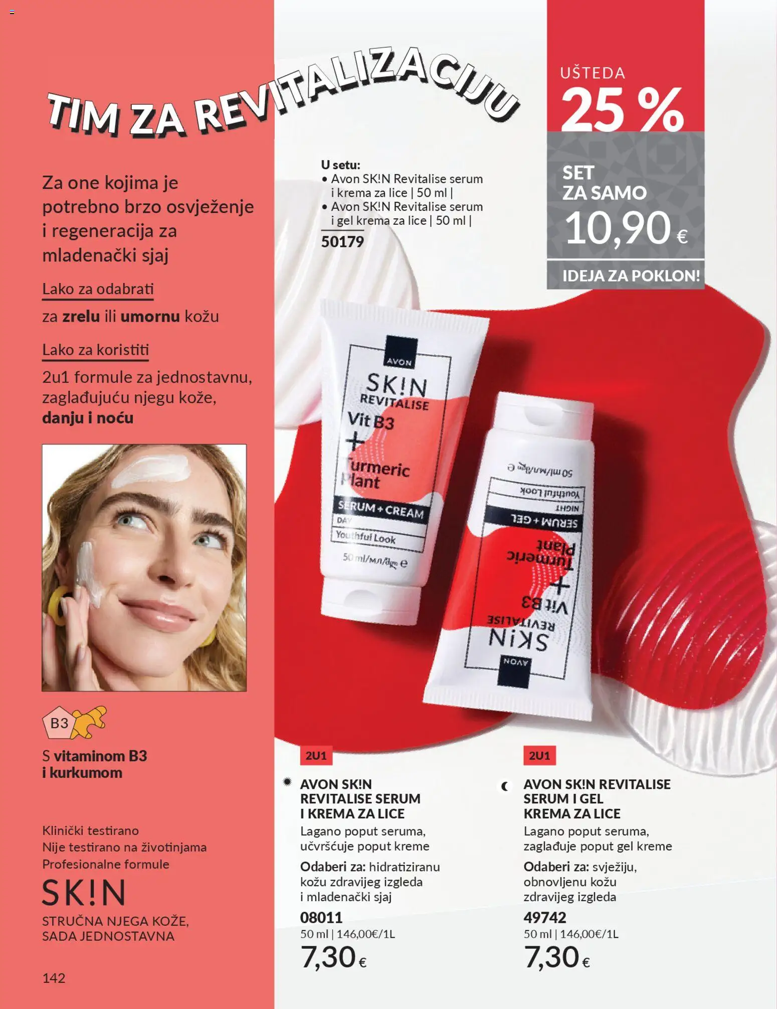 Avon katalog | vrijedi od 01.12.2025 | Stranica: 146 | Proizvodi: Krema za lice, Krema