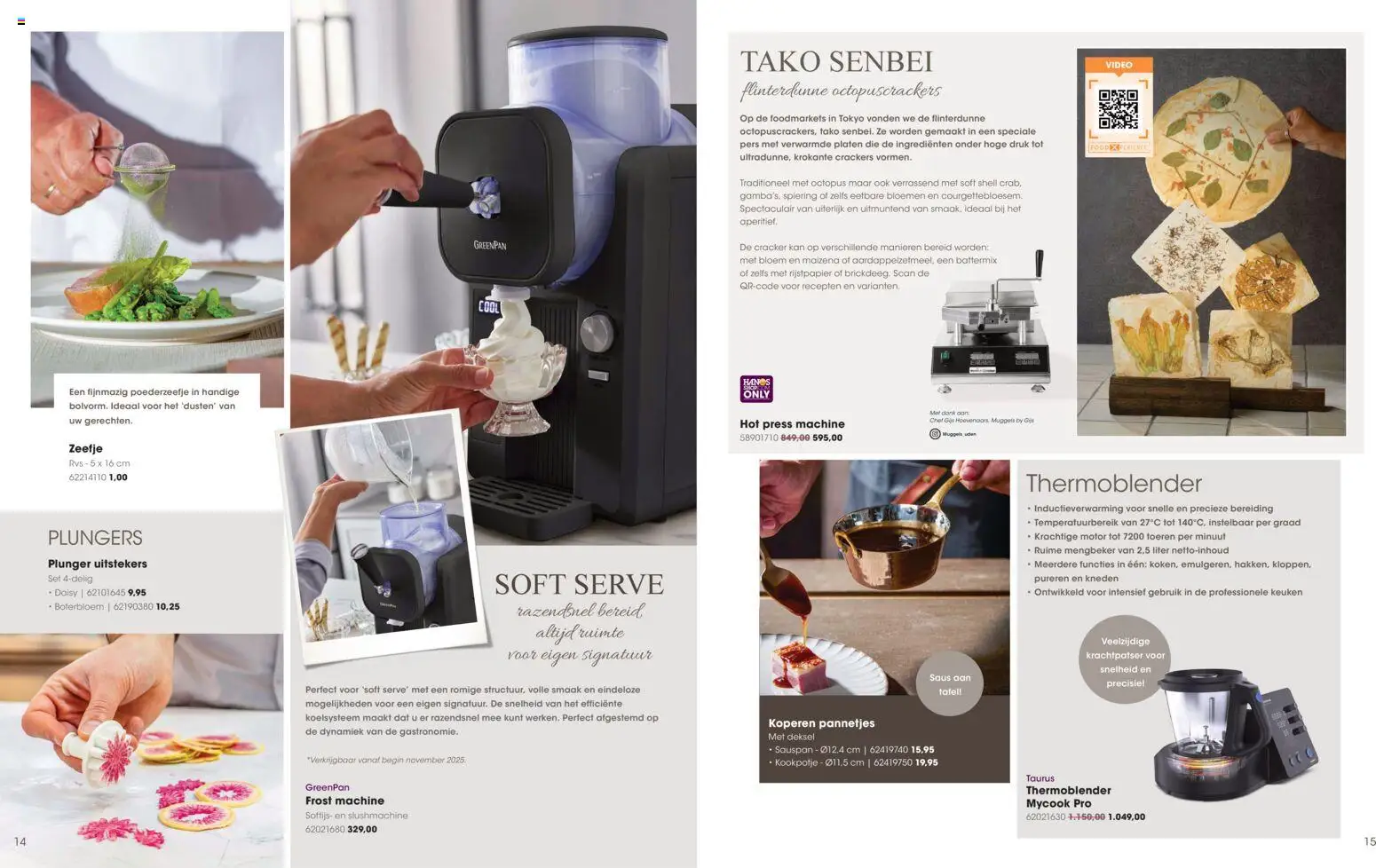 {H1} | Pagina: 8 | Producten: Édességek, Bloemen, Video, Citrompótló tabletta