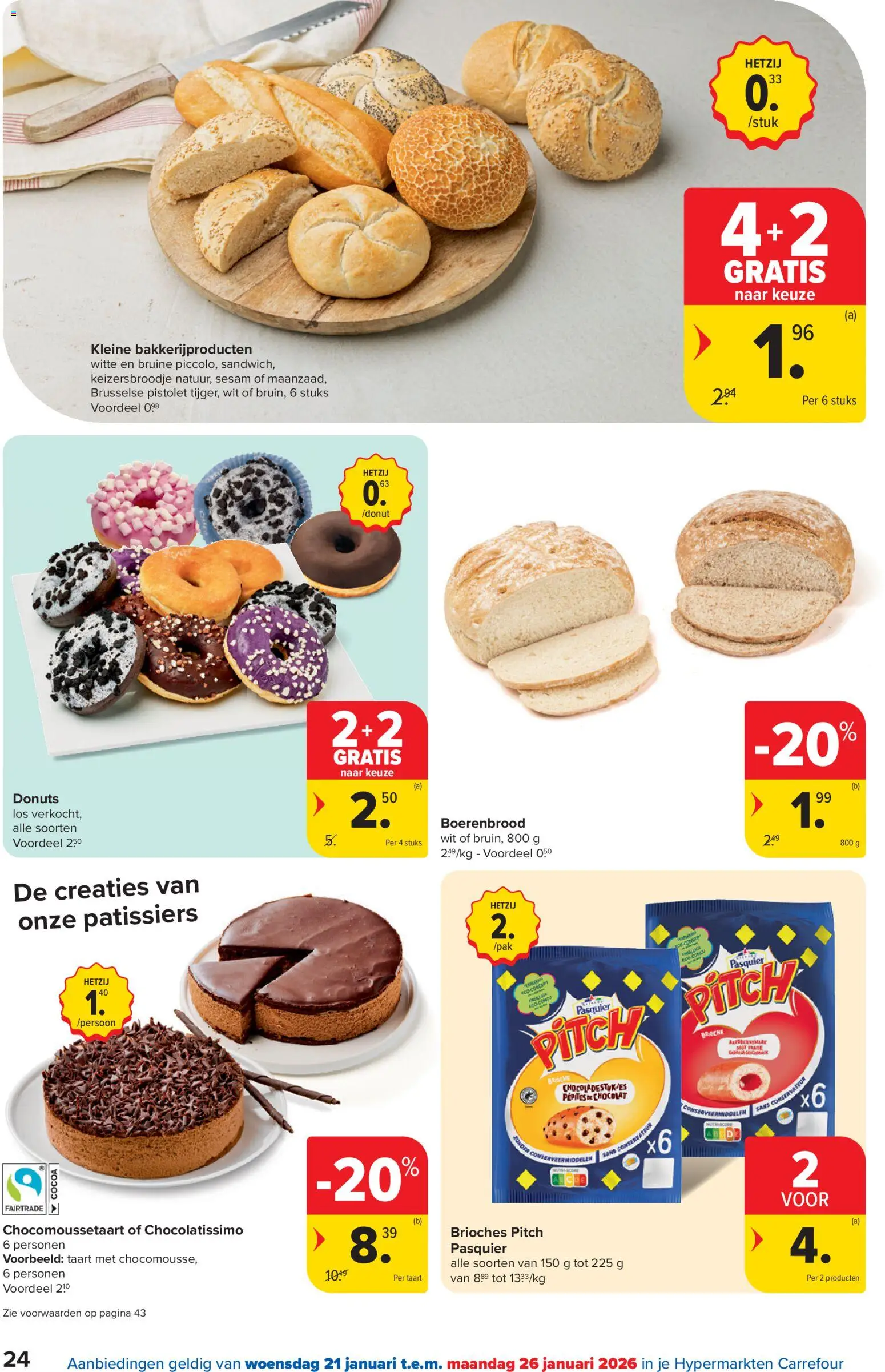 {H1} | Pagina: 25 | Producten: Donuts, Taart, Chocolade