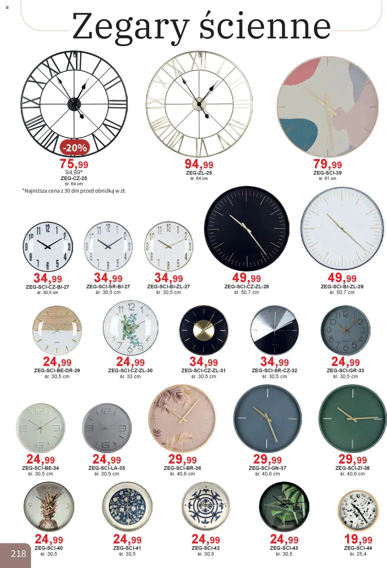 Bodzio Katalog od 01.10.2025 | Strona: 218