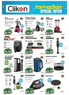 Preview of Al Madina - Ahlan Ramadan Deals valid from 06.02.2026 | Page: 2