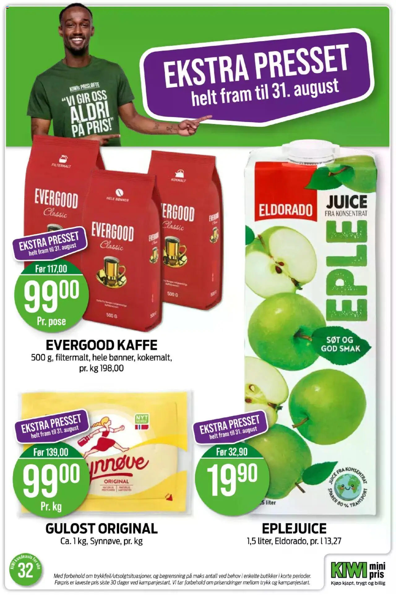  | Side: 16 | Produkter: Cuticle pusher, Juice, Kiwi, Кабель для тв