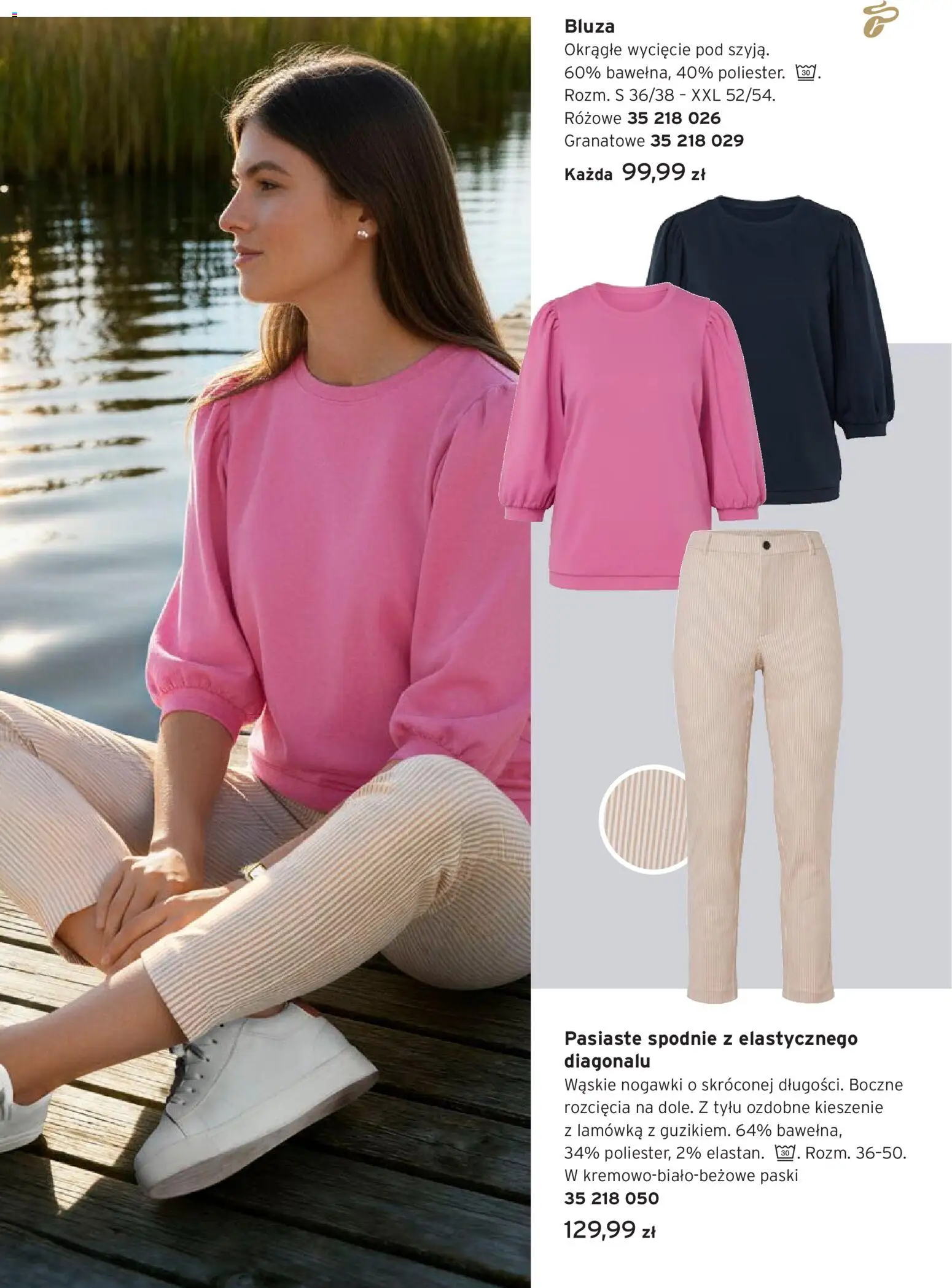 Tchibo promocje od 31.03.2026 | Strona: 9 | Produkty: Spodnie