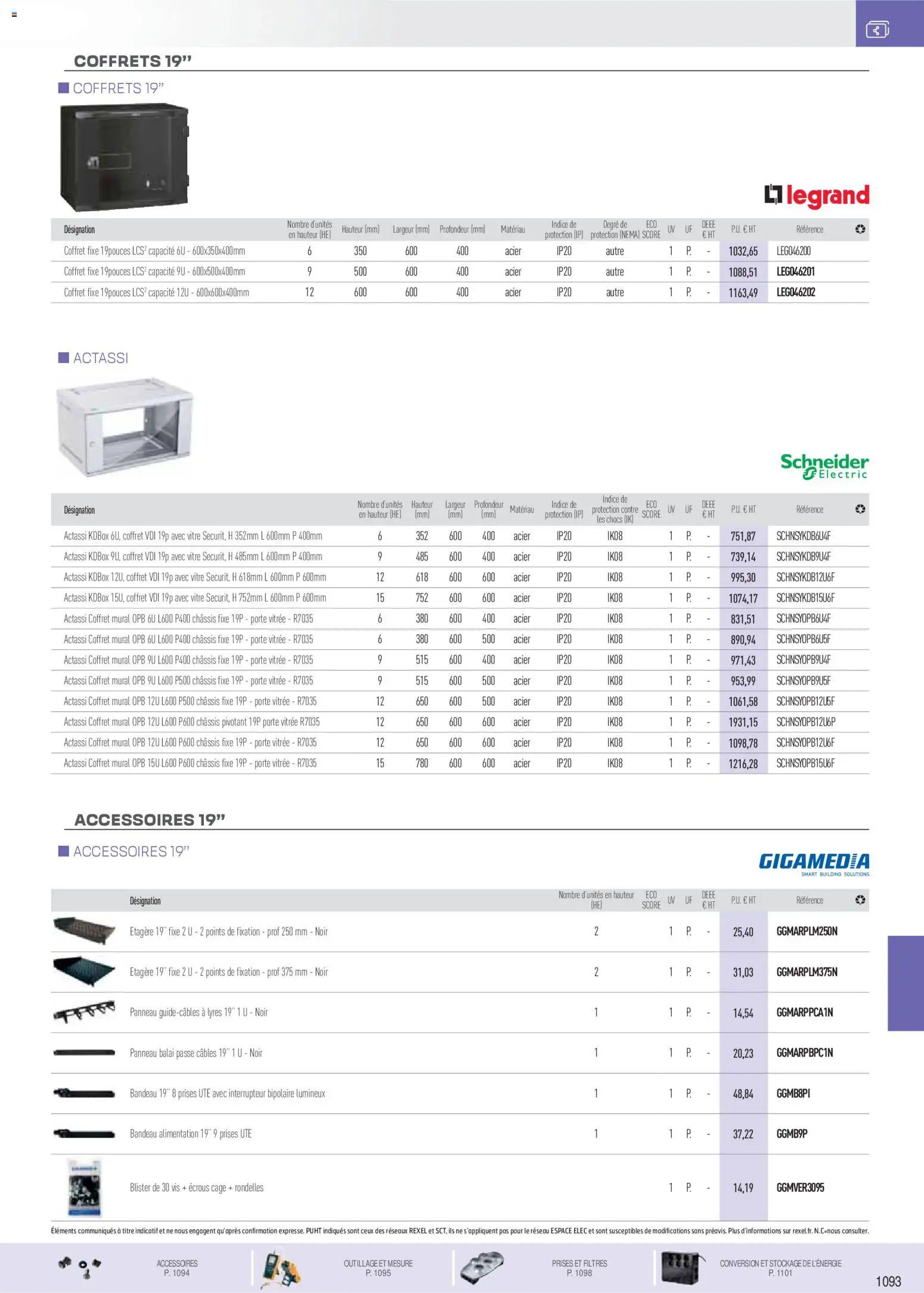 {H1} | Page: 26 | Produits: Interrupteur, Prises, Balai, Étagère