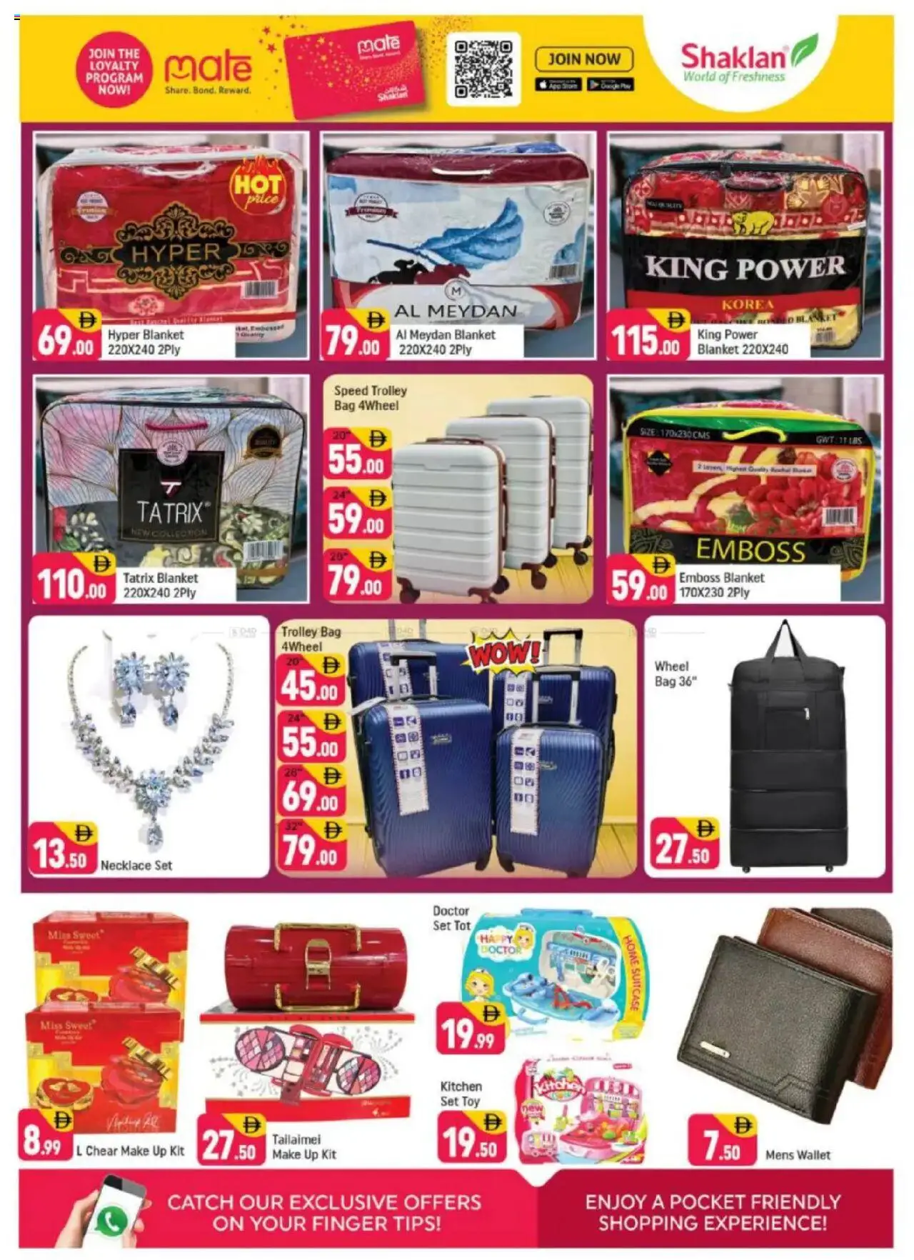 {H1} | Page: 9 | Products: Whisky