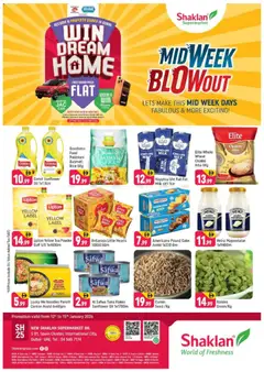 Preview of Shaklan - Midweek Blow Out - S01, International City, Spain Cluster valid from 12.01.2026