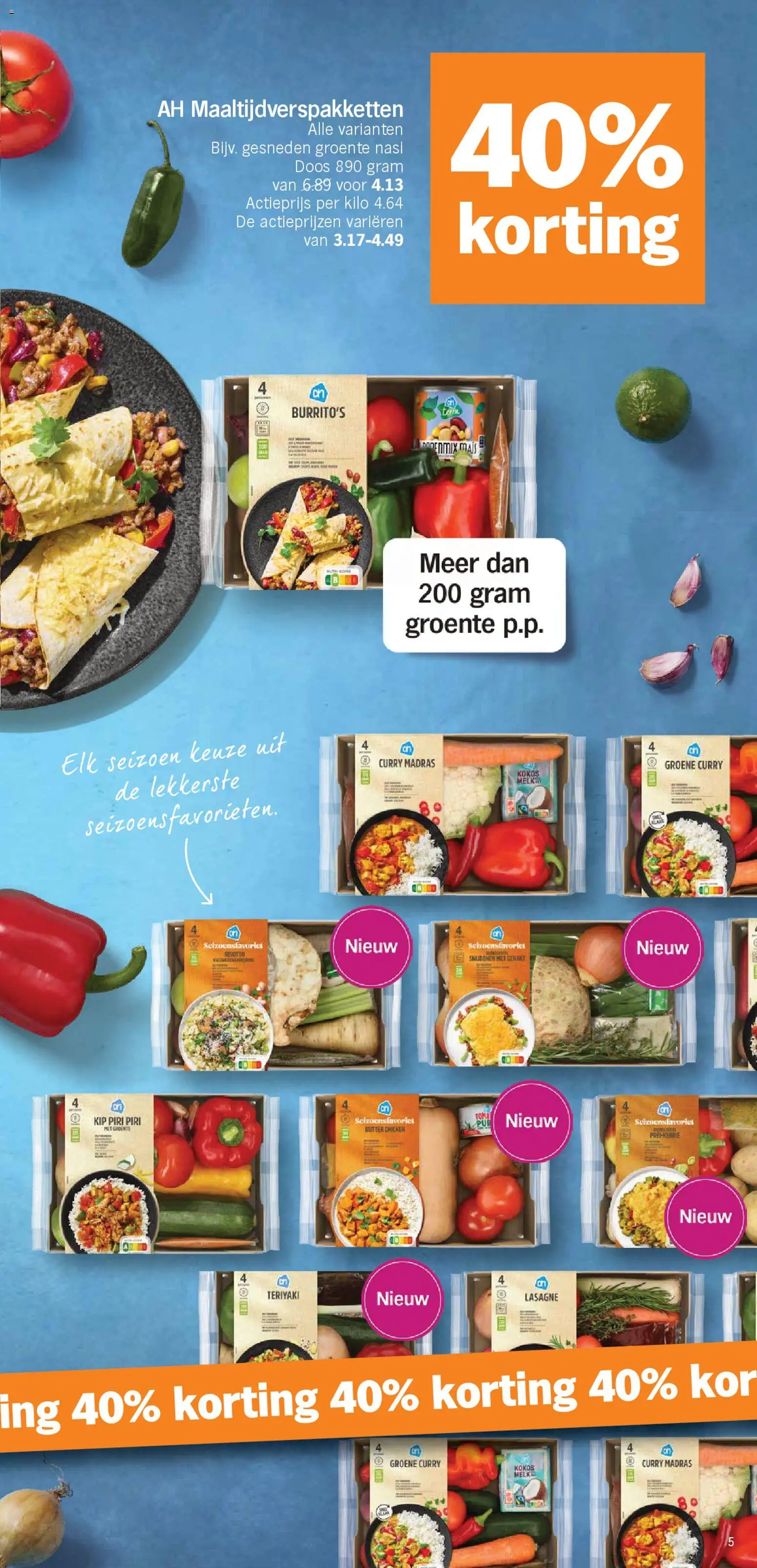 {H1} | Pagina: 5 | Producten: Gehakt, Lasagne, Maïs, Kip