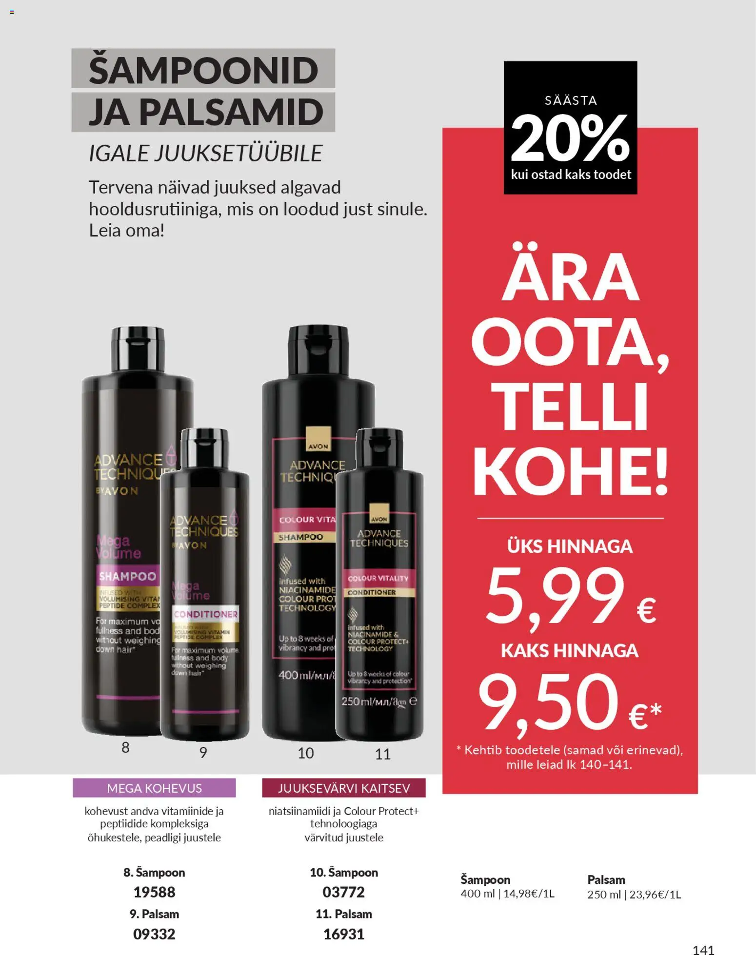 {H1} | Lehekülg: 141