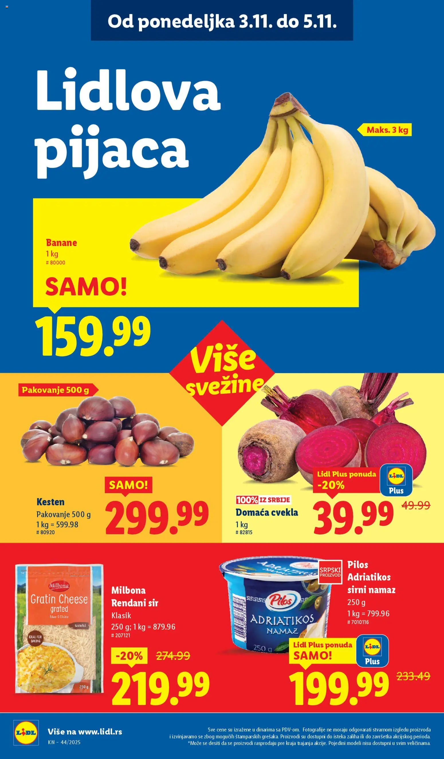 Lidl katalog - važi od 30.10.2025 | Strana: 82 | Proizvode: Cvekla, Pakovanje, Sir, Banane