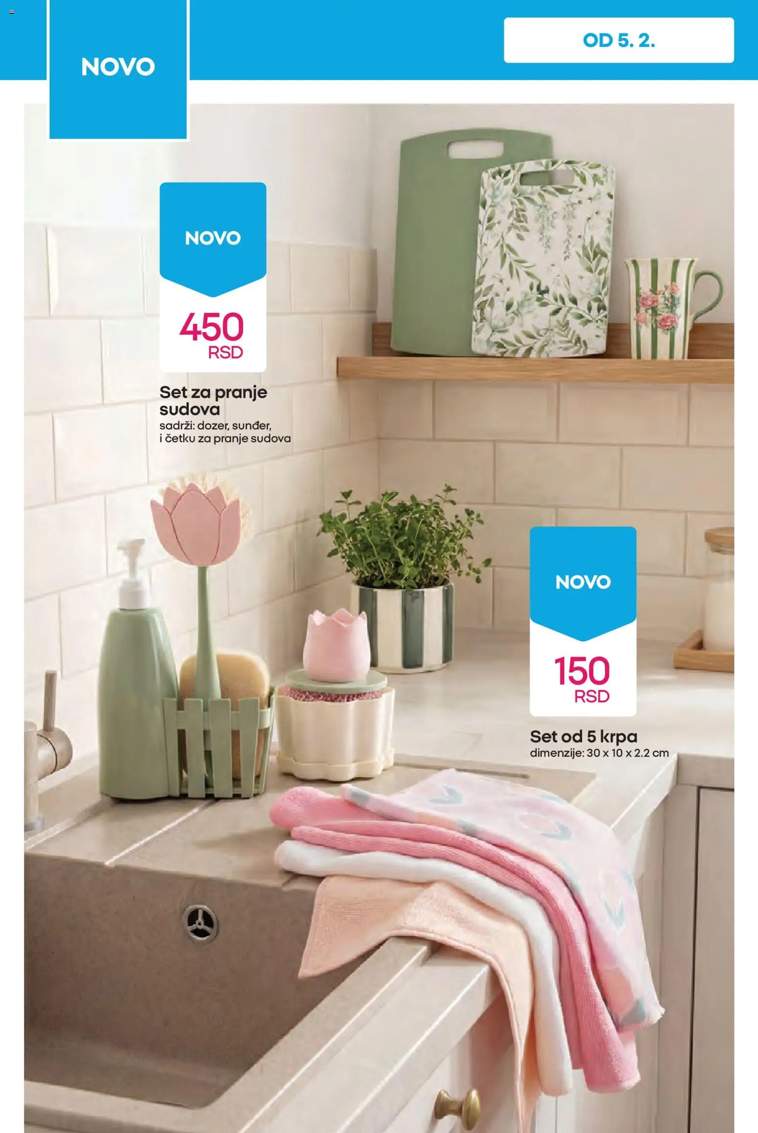 Pepco katalog - važi od 05.02.2026 | Strana: 14