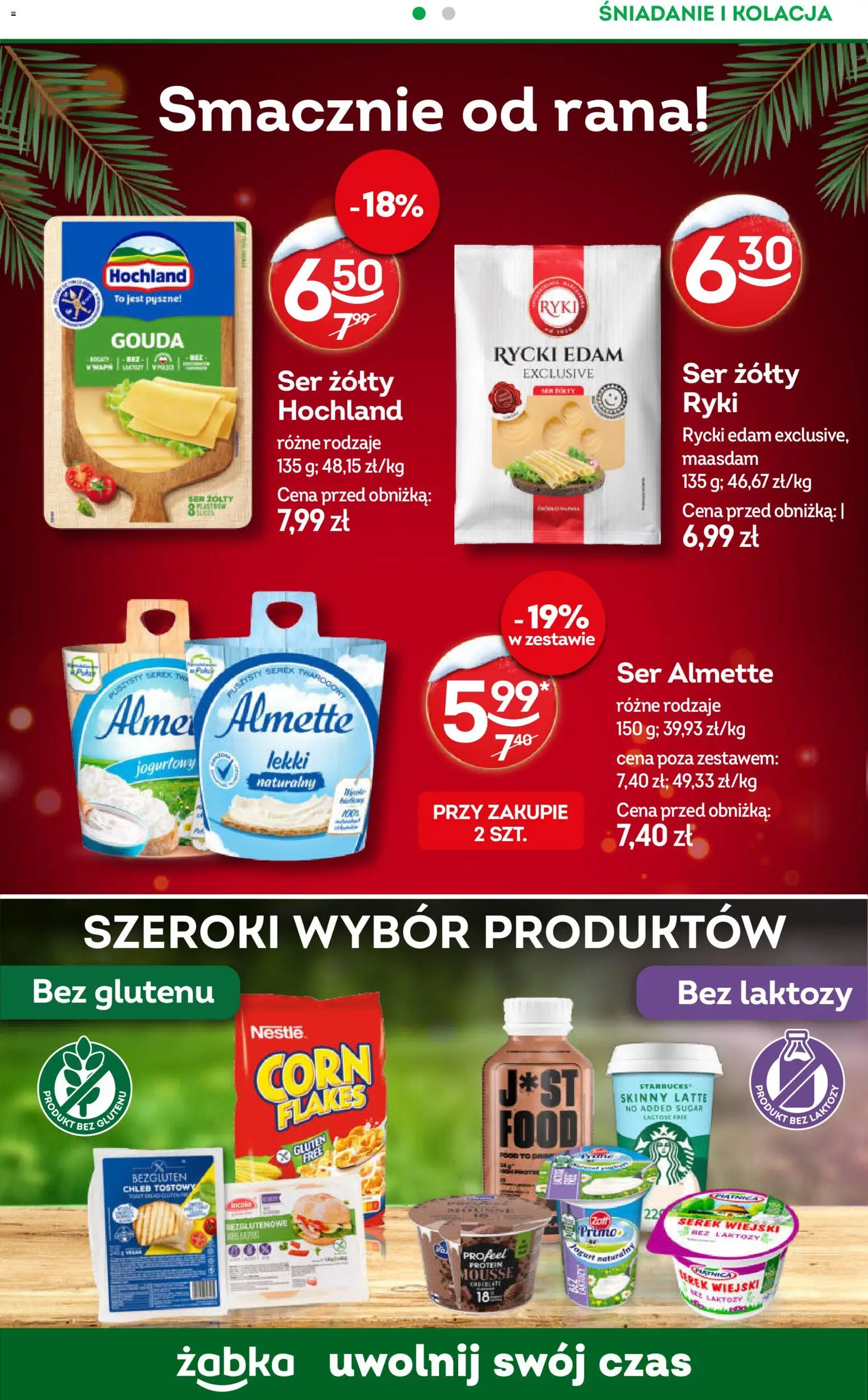 Żabka Gazetka - Codzienne produkty od 17.12.2025 | Strona: 16 | Produkty: Serek, Serek wiejski, Jogurt, Chleb