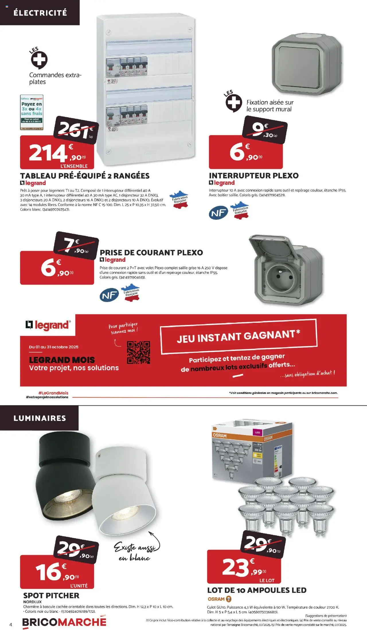 {H1} | Page: 4 | Produits: Support mural, Charnière, Disjoncteur, Prise
