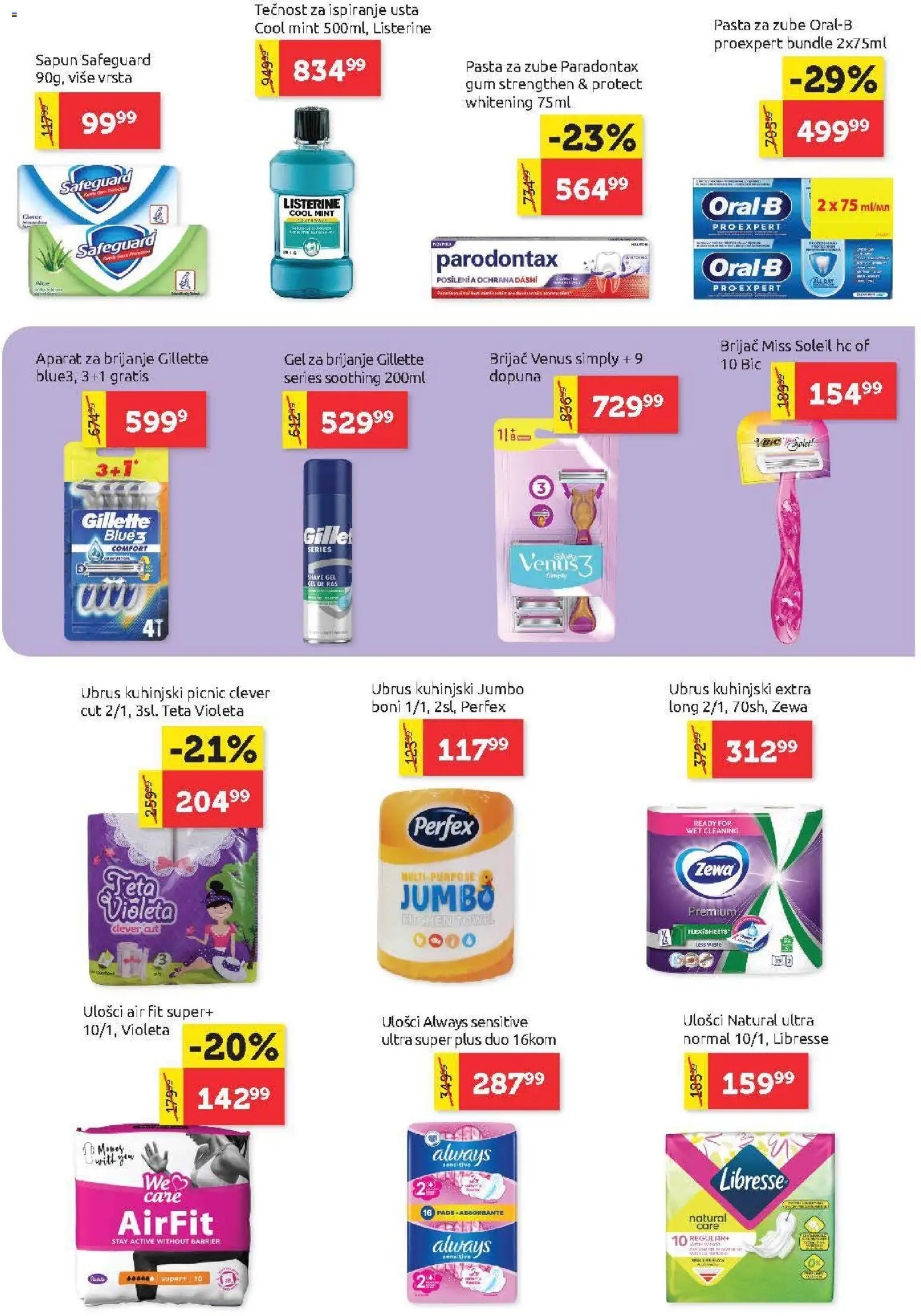 SuperVERO katalog - važi od 05.03.2026 | Strana: 21 | Proizvode: Gillette, Ubrus, Sapun, Pasta za zube