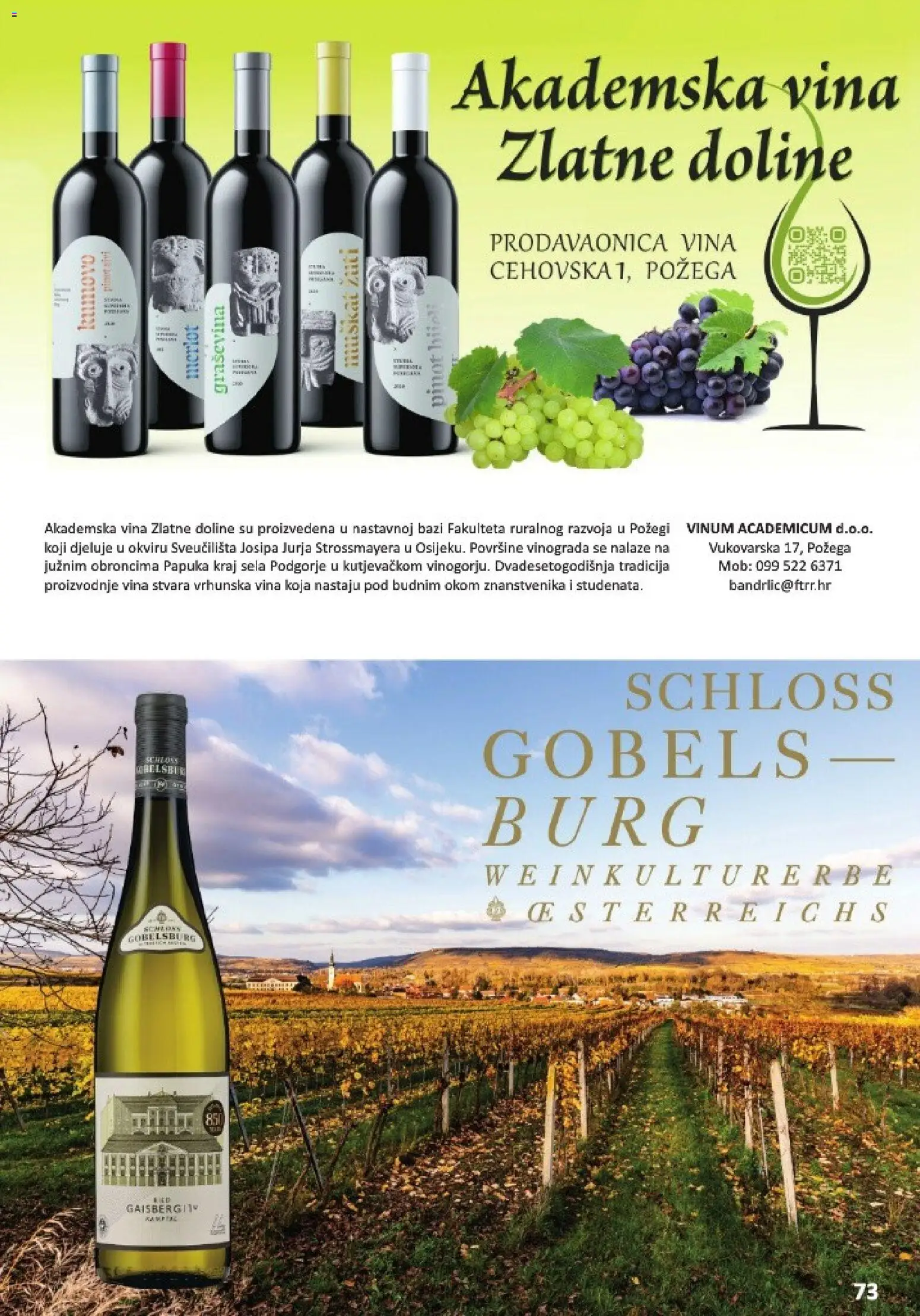 Vrutak katalog | vrijedi od 01.11.2025 | Stranica: 73