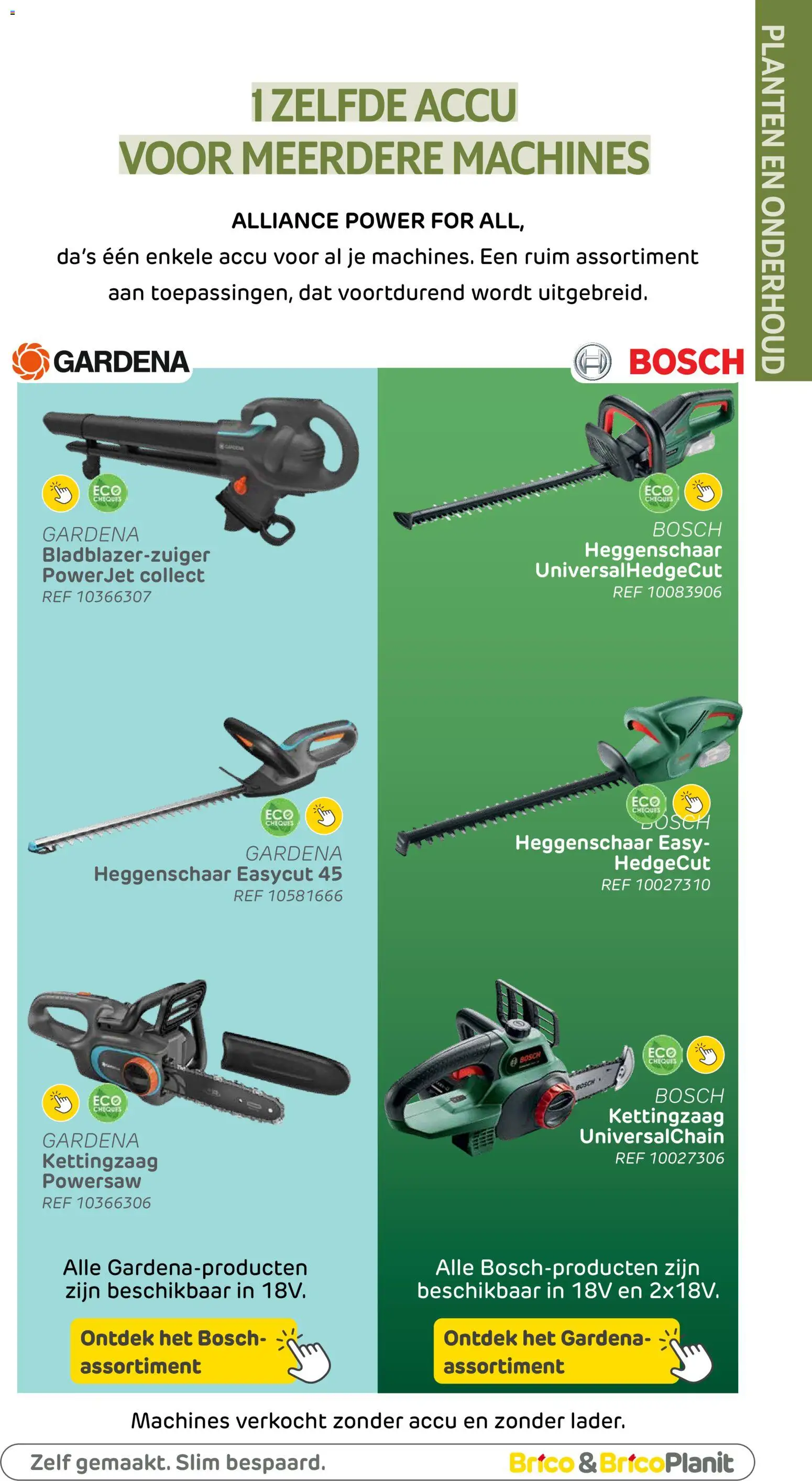 {H1} | Pagina: 128 | Producten: Sandwich, Sac de transport