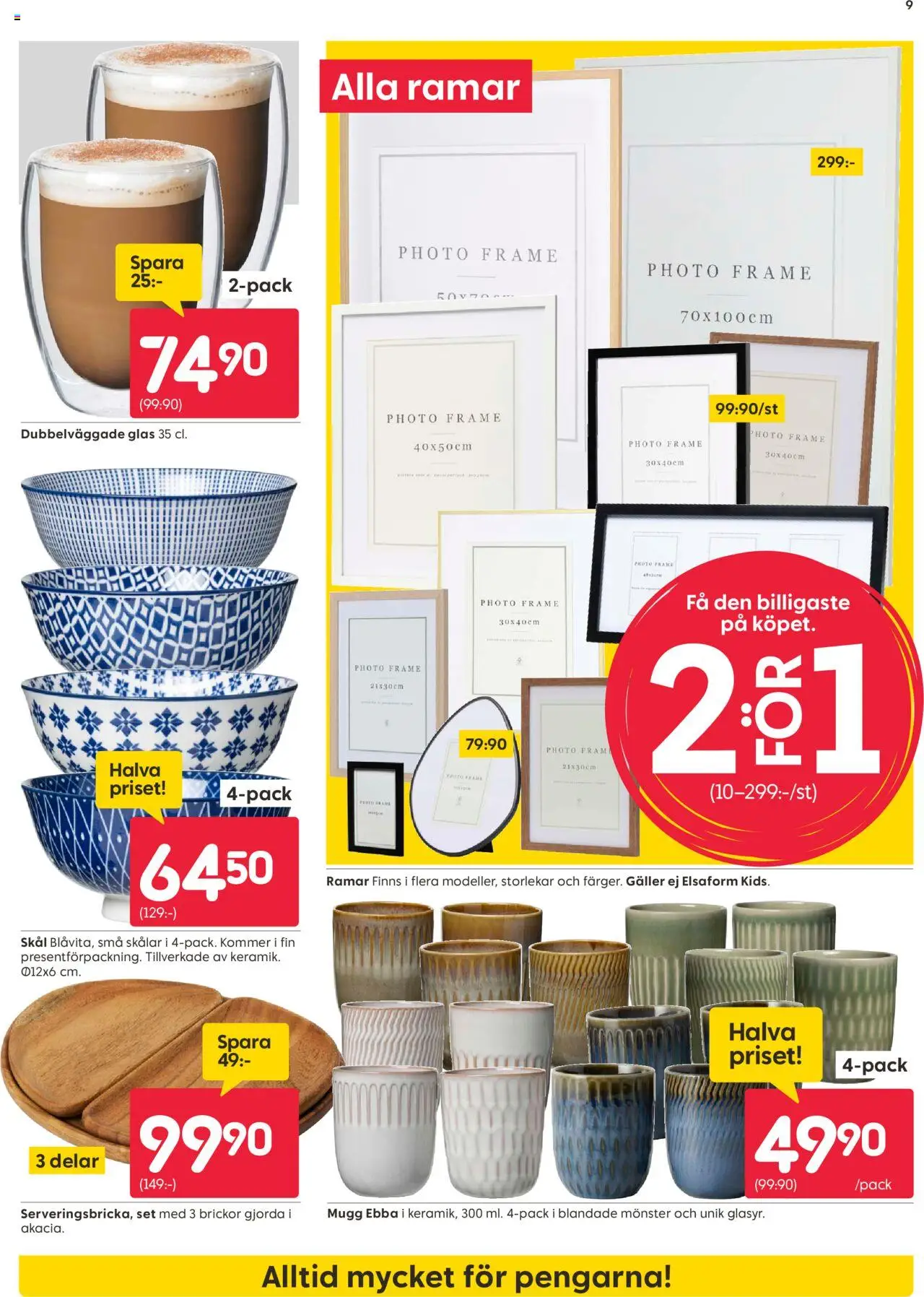 Rusta reklamblad aktuell från 20.10.2025 | Sida: 9 | Produkter: Galler, Set