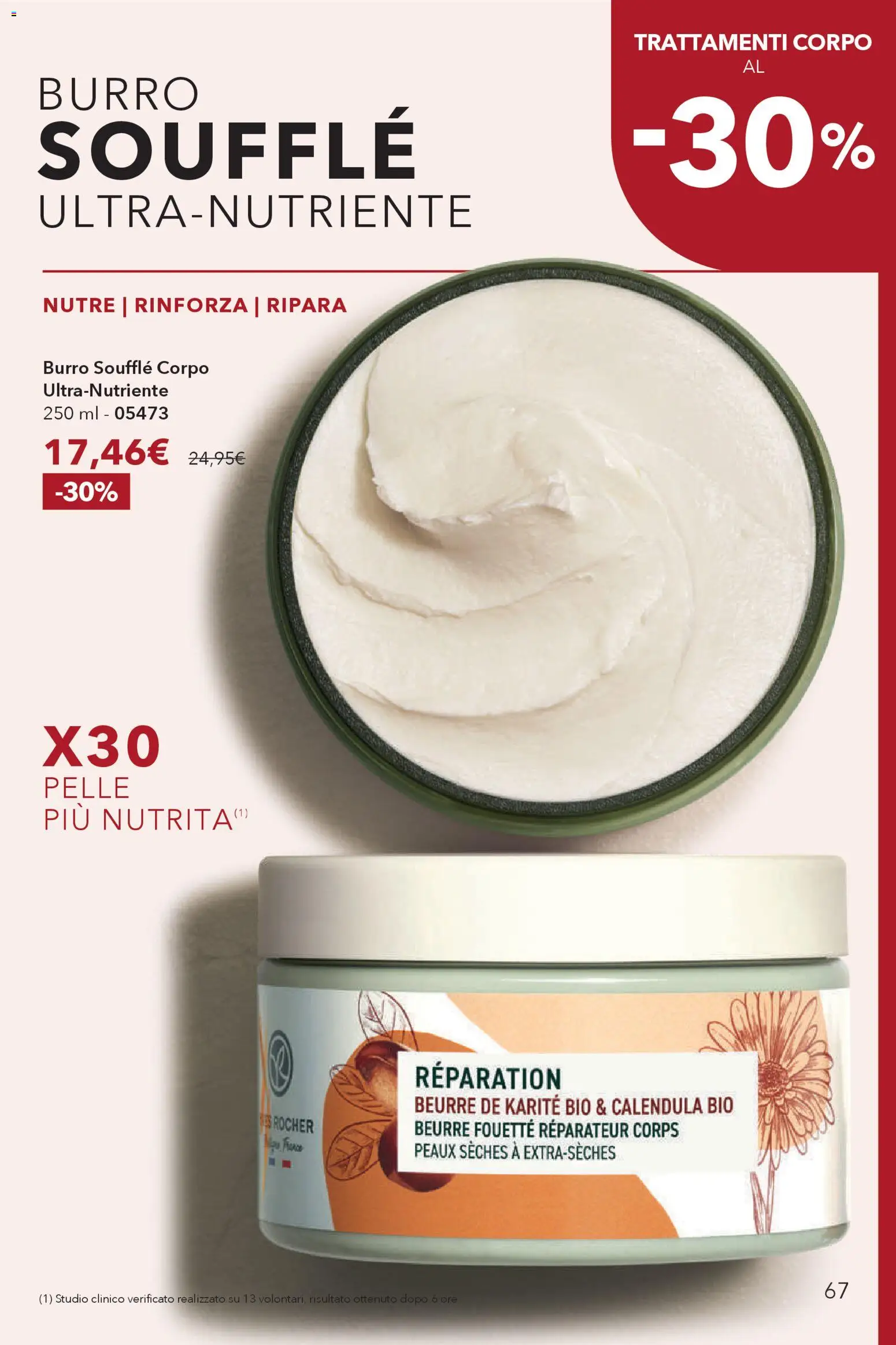 Volantino Yves Rocher del 30.12.2025 | Pagina: 67