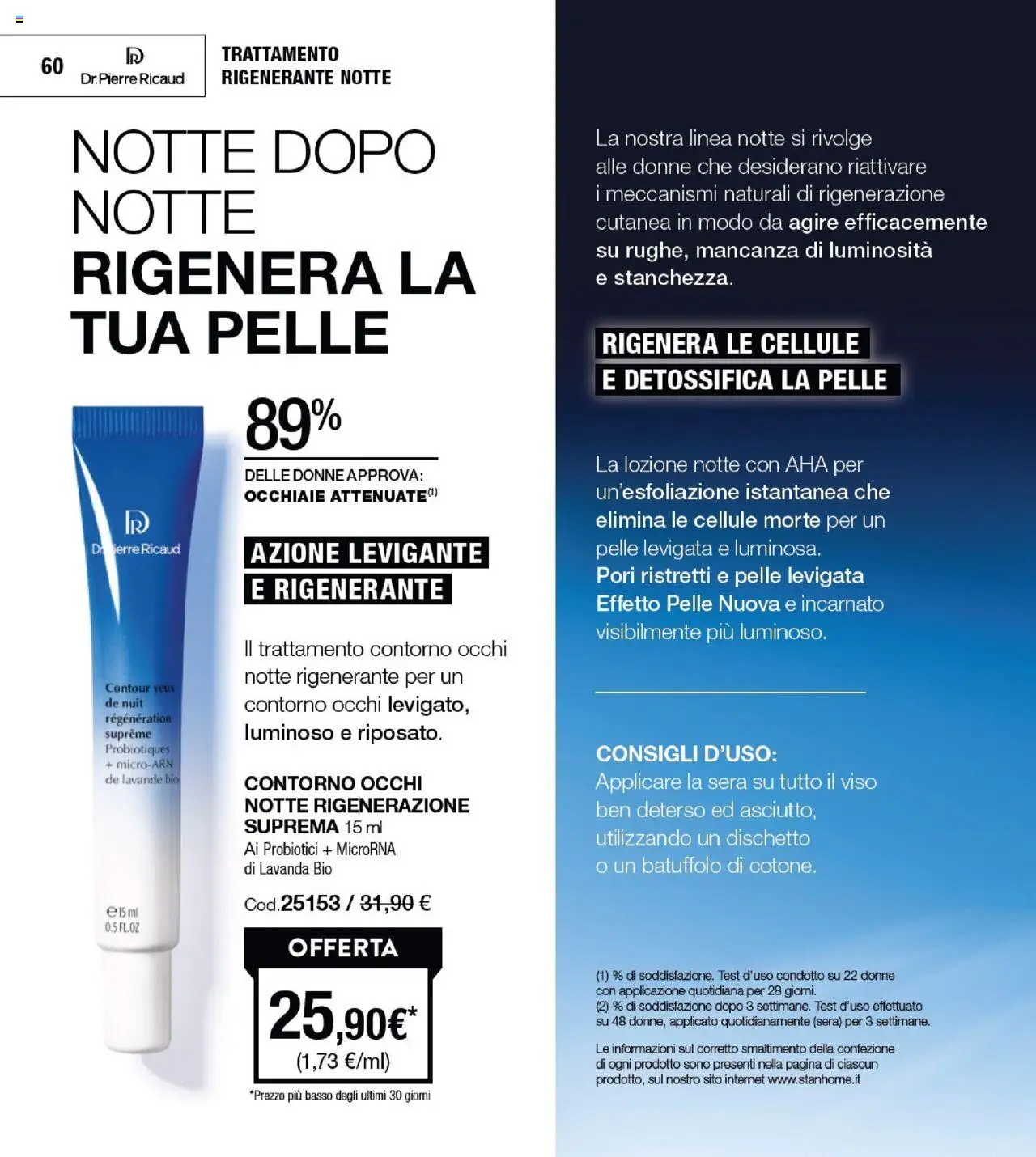 Volantino Stanhome del 09.09.2025 | Pagina: 61 | Prodotti: Lavanda