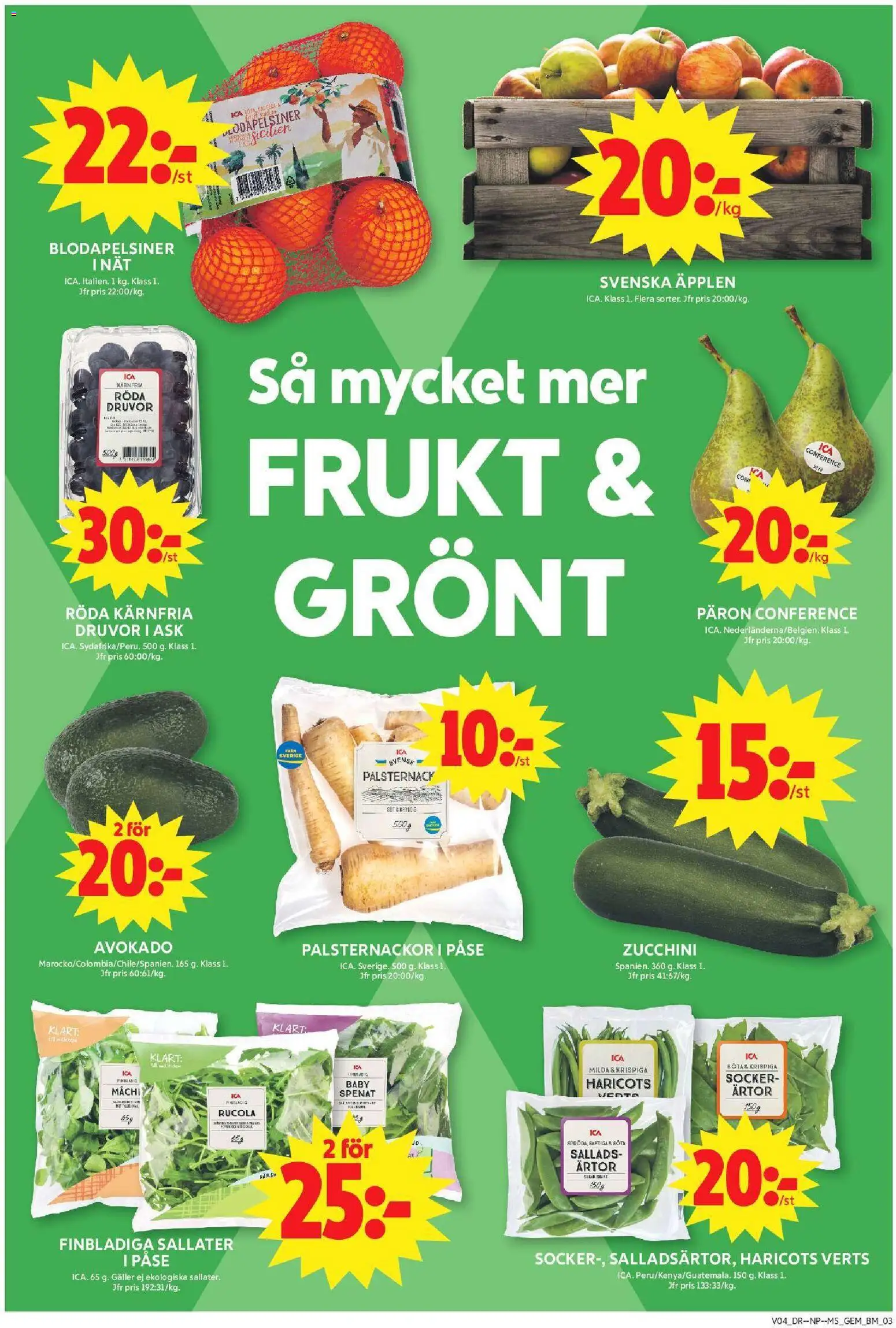 ICA Maxi reklamblad aktuell från 19.01.2026 | Sida: 3 | Produkter: Galler, Äpplen, Ärtor, Zucchini