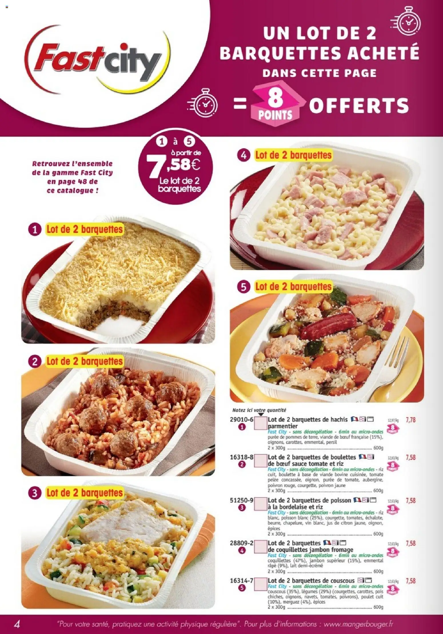 {H1} | Page: 4 | Produits: Citron, Jus de citron, Lait, Pommes