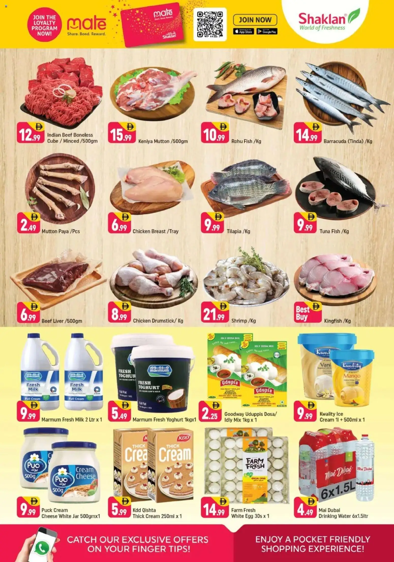 {H1} | Page: 3 | Products: Vajcia, Čokoláda, Schokolade, Хладилник