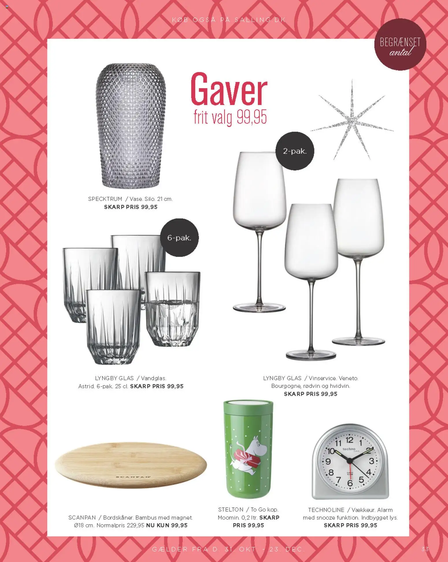 Salling tilbudsavis – gyldig fra 01.11.2025 | Side: 33 | Produkter: Deodorant, Antiperspirant, Krukke