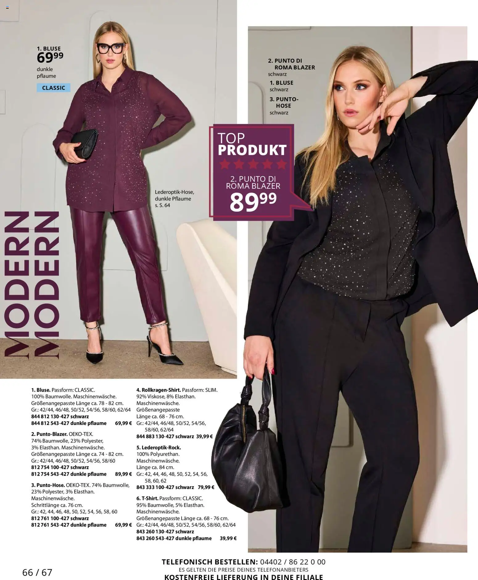 Ulla Popken Prospekt 	 – gültig ab 01.11.2025 | Seite: 66 | Produkte: Blazer, Bluse, Hose