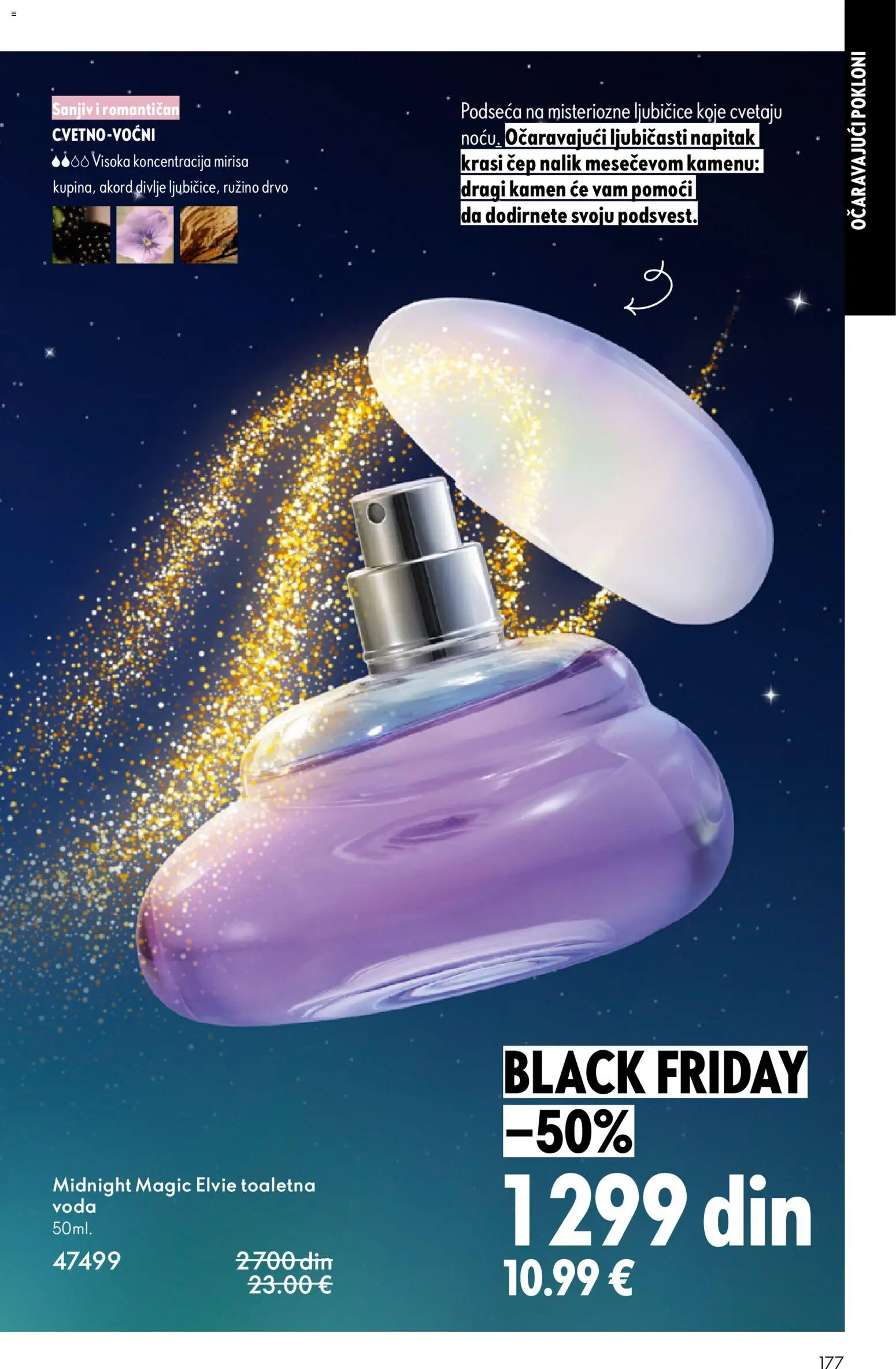 Oriflame katalog - važi od 19.11.2025 | Strana: 177 | Proizvode: Voda