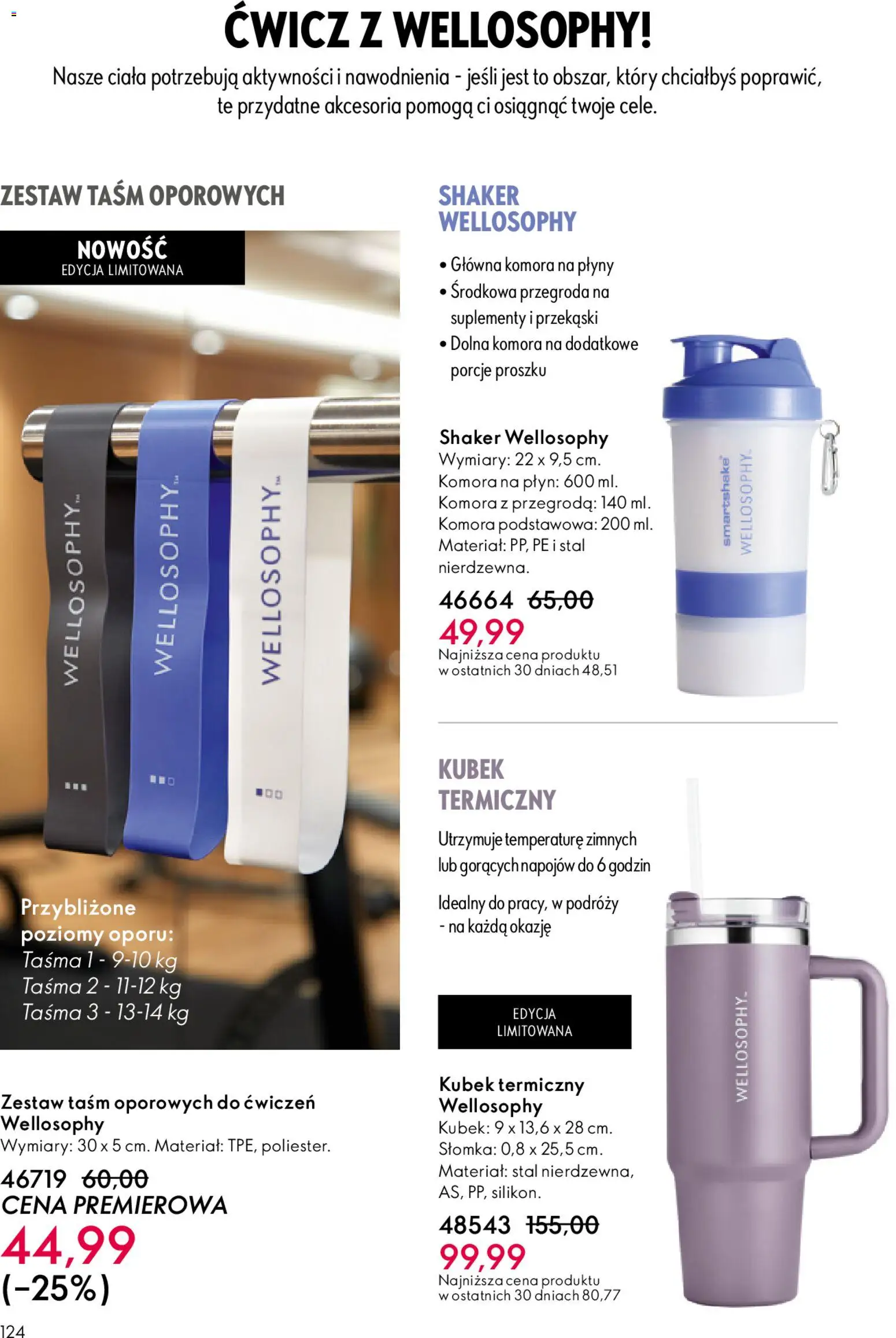 Oriflame Katalog 2 2026 od 21.01.2026 | Strona: 124