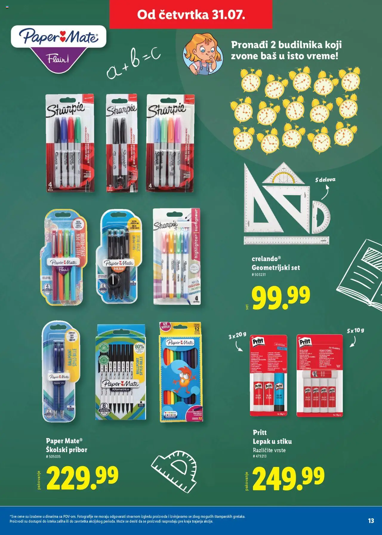 Lidl katalog - važi od 31.07.2025 | Strana: 13 | Proizvode: Pakovanje