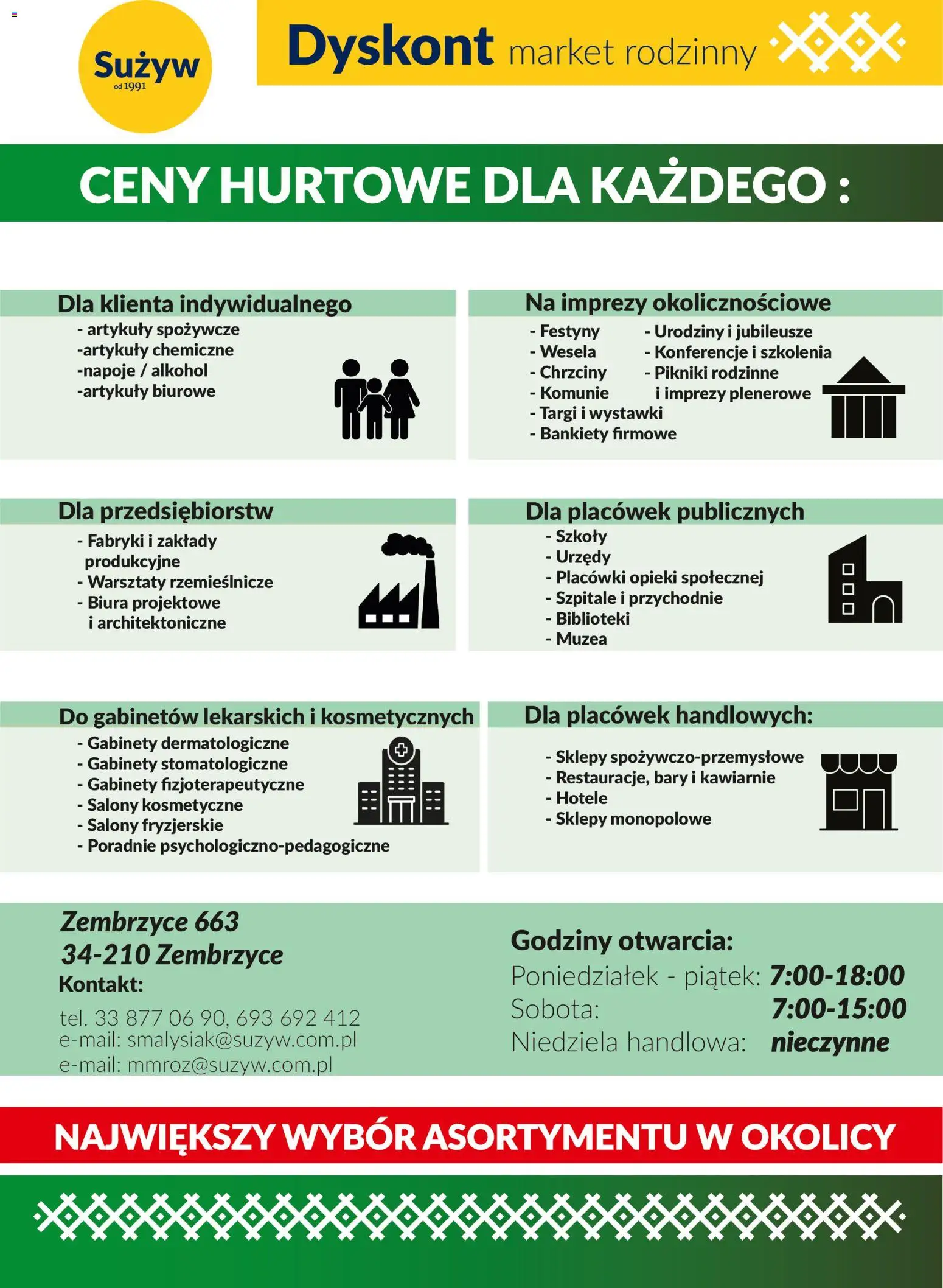 Sużyw Gazetka - Dyskont od 01.11.2025 | Strona: 2 | Produkty: Napoje, Alkohol