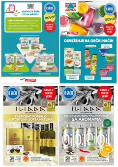 SuperVERO katalog - pregled SuperVERO kataloga - važi od 27.11.2025 | Strana: 29