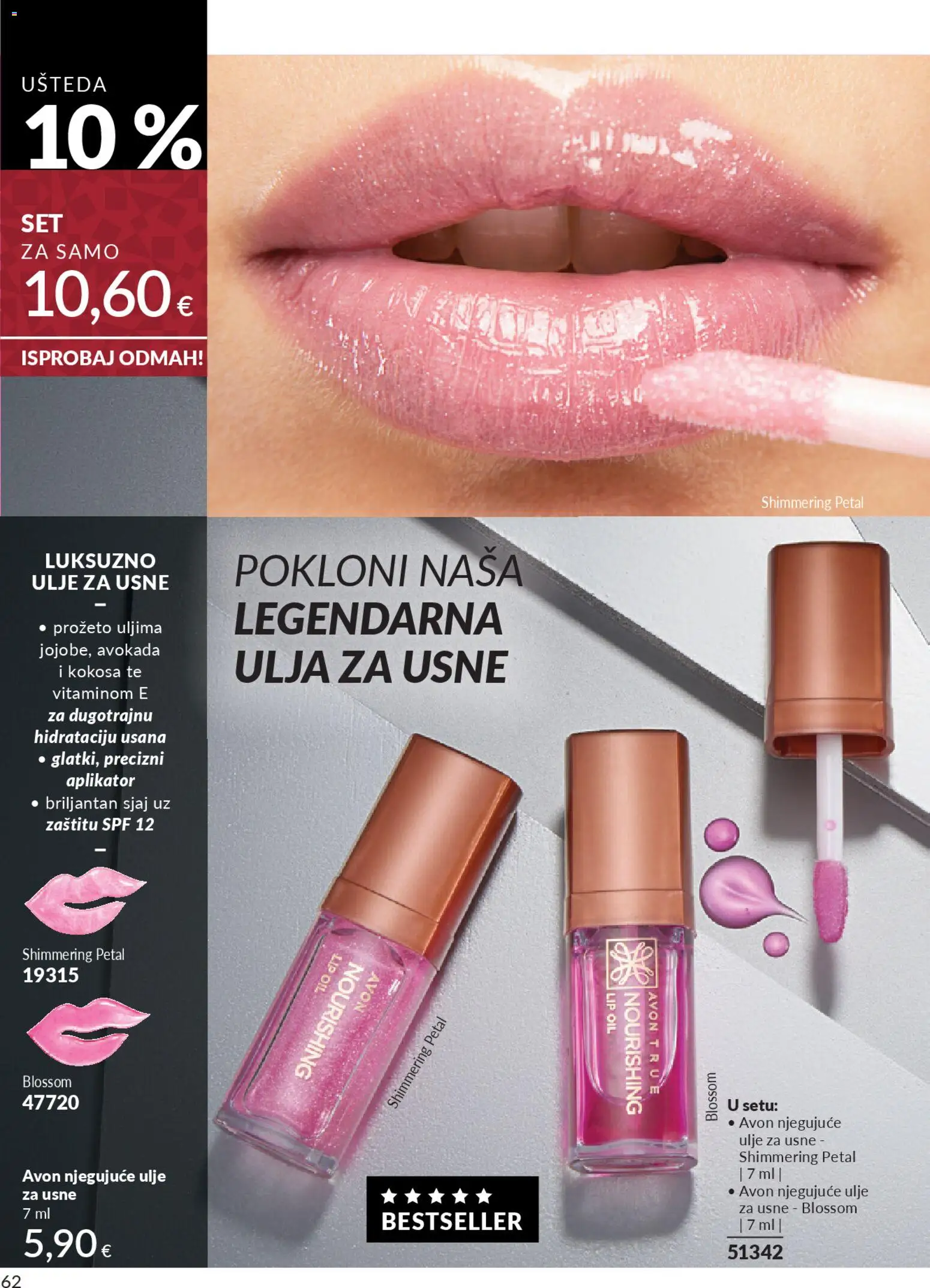 Avon katalog | vrijedi od 31.10.2025 | Stranica: 62 | Proizvodi: Ulje
