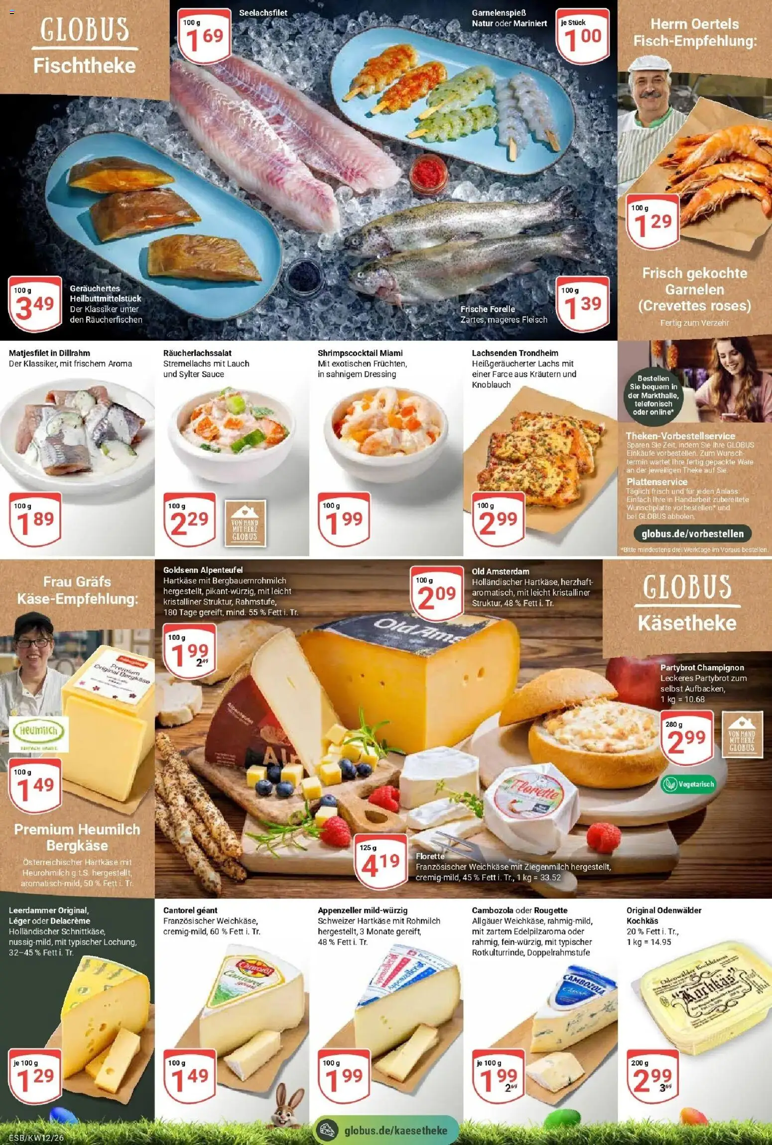 Globus prospekt Eschborn	 – gültig ab 15.03.2026 | Seite: 7 | Produkte: Garnelen, Leerdammer, Lachs, Fleisch