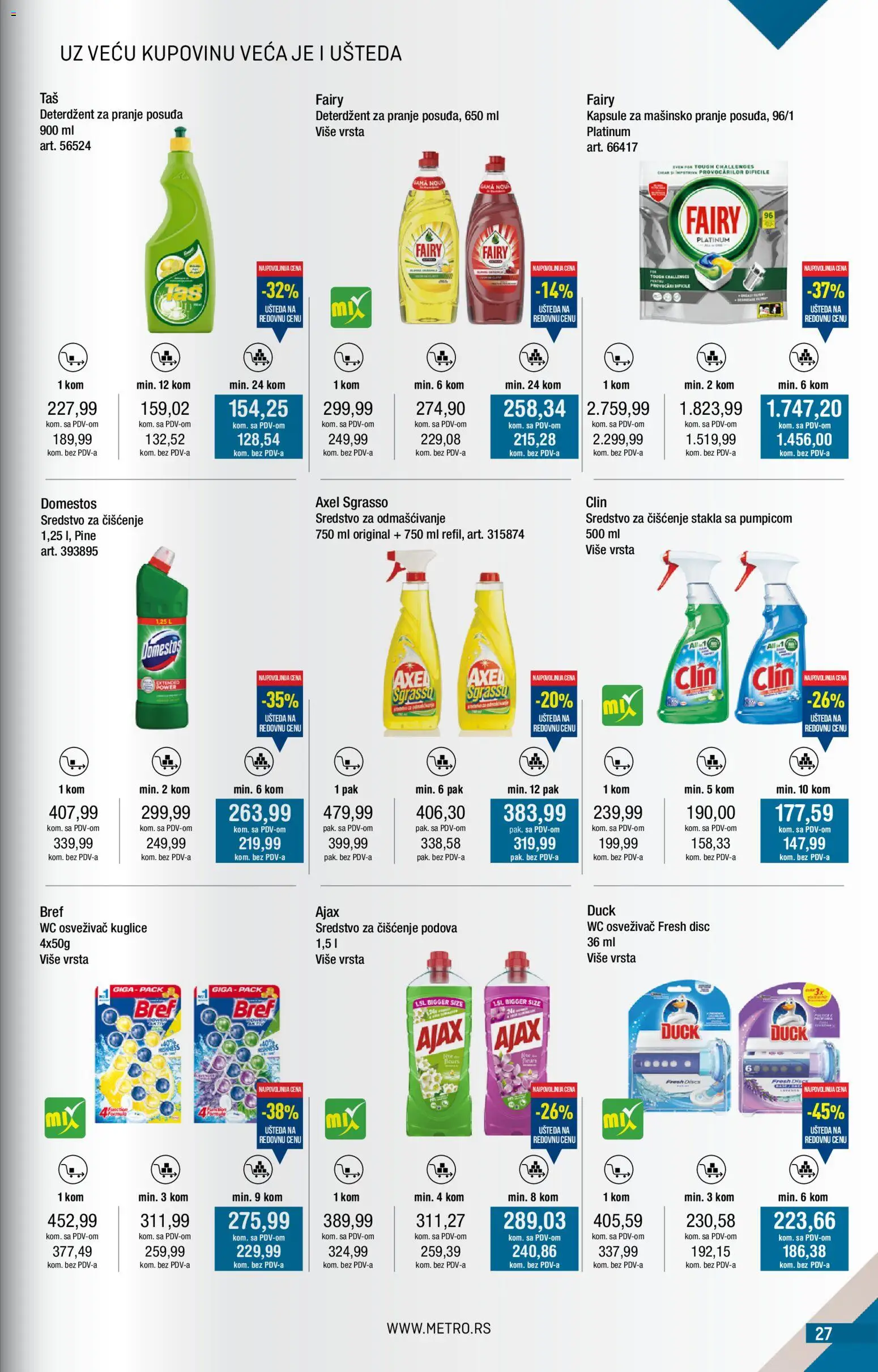 Metro katalog - važi od 01.11.2025 | Strana: 27 | Proizvode: Deterdžent, Bref, Wc, Ajax