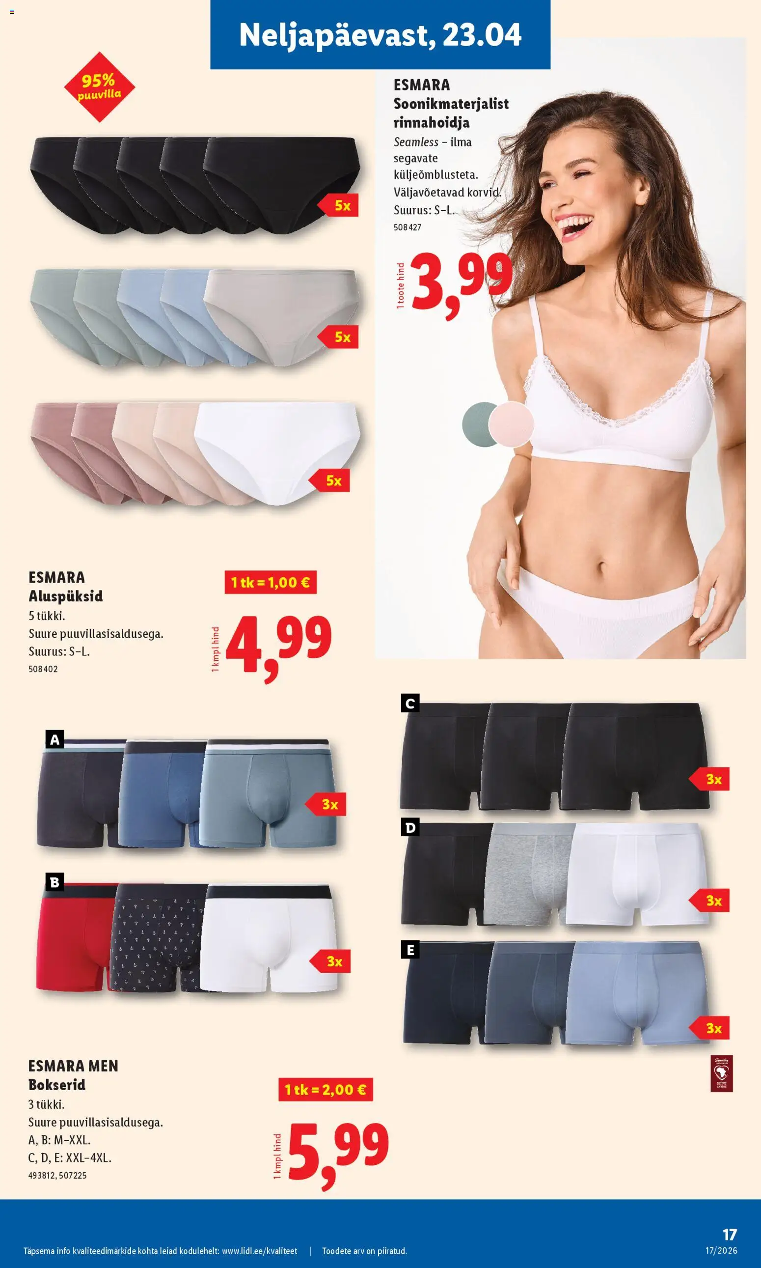 {H1} | Lehekülg: 17