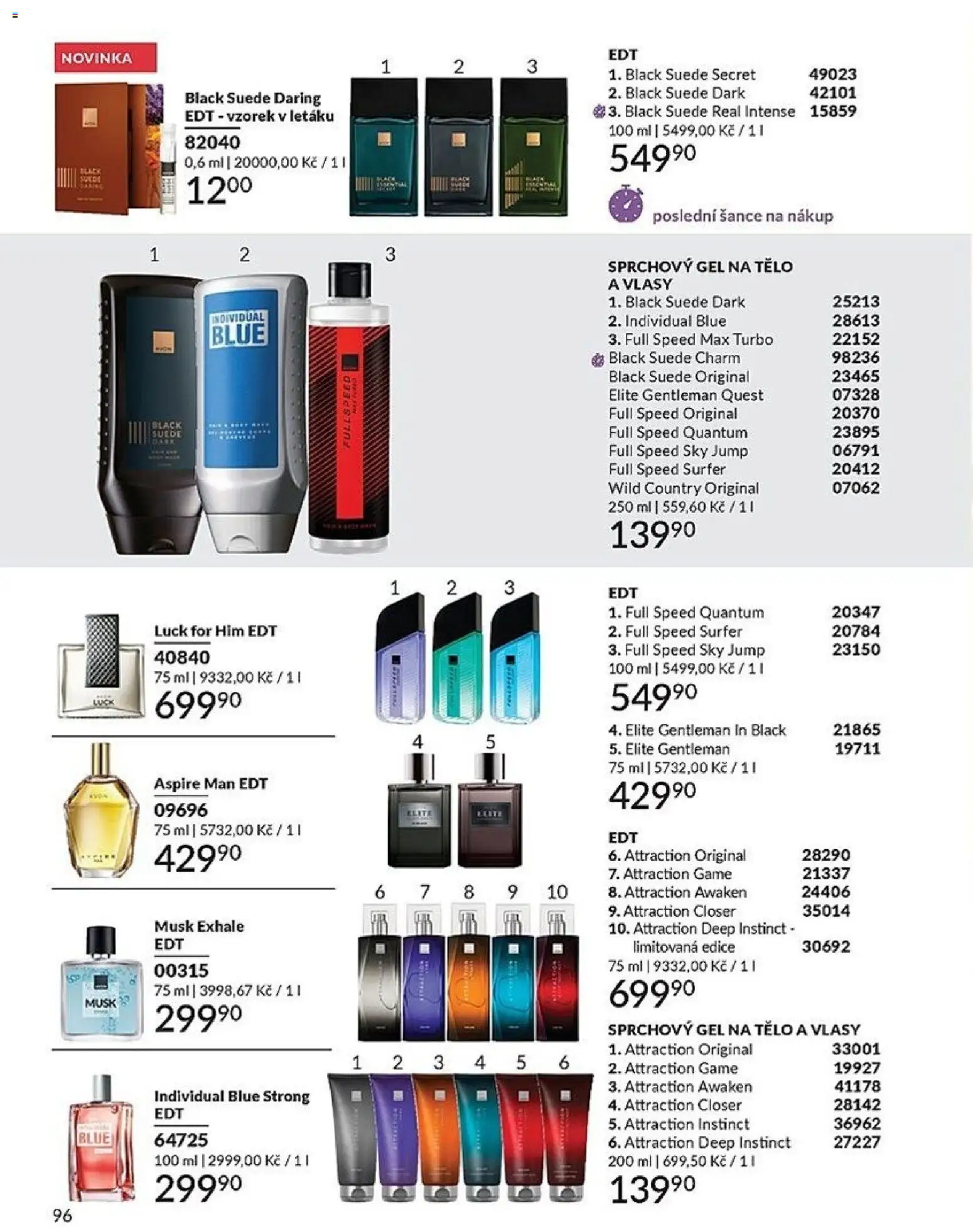 Avon Katalog 05/2026 od 01.05.2026 | Strana: 96 | Produkty: Sprchový gel